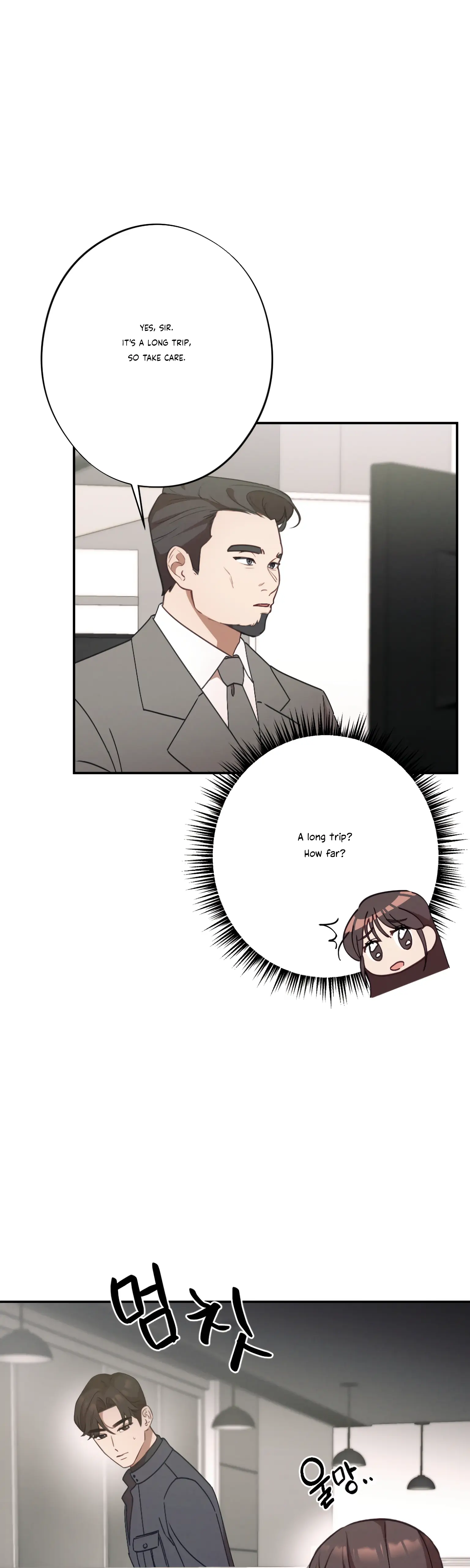More! Intimate Connection Chapter 22 - Page 18
