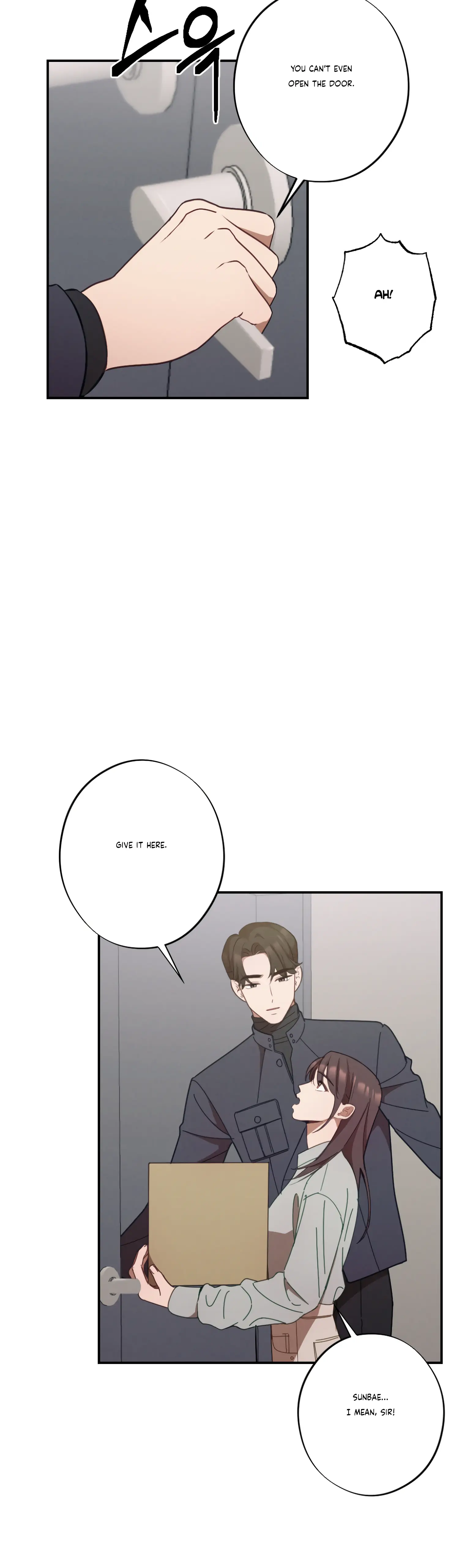 More! Intimate Connection Chapter 22 - Page 3