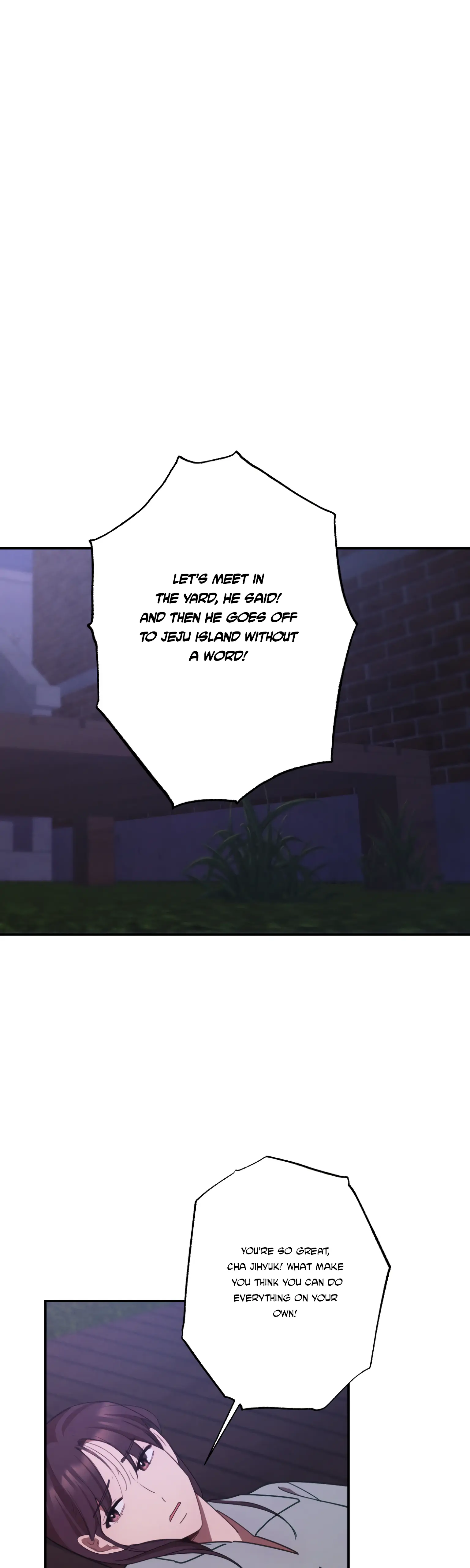More! Intimate Connection Chapter 22 - Page 27