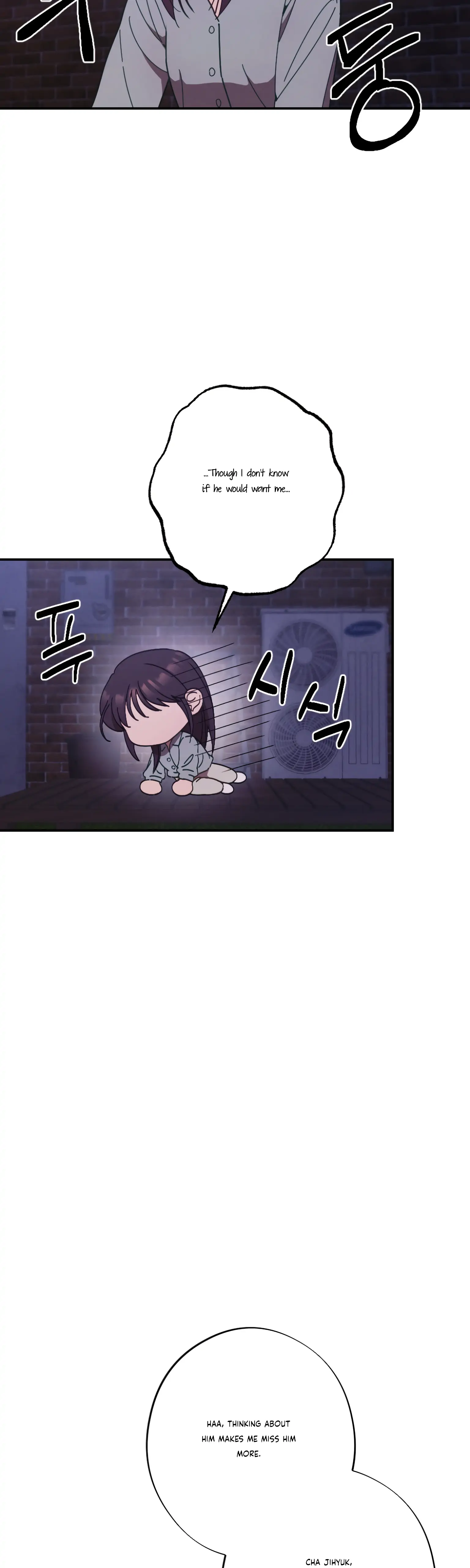 More! Intimate Connection Chapter 22 - Page 31