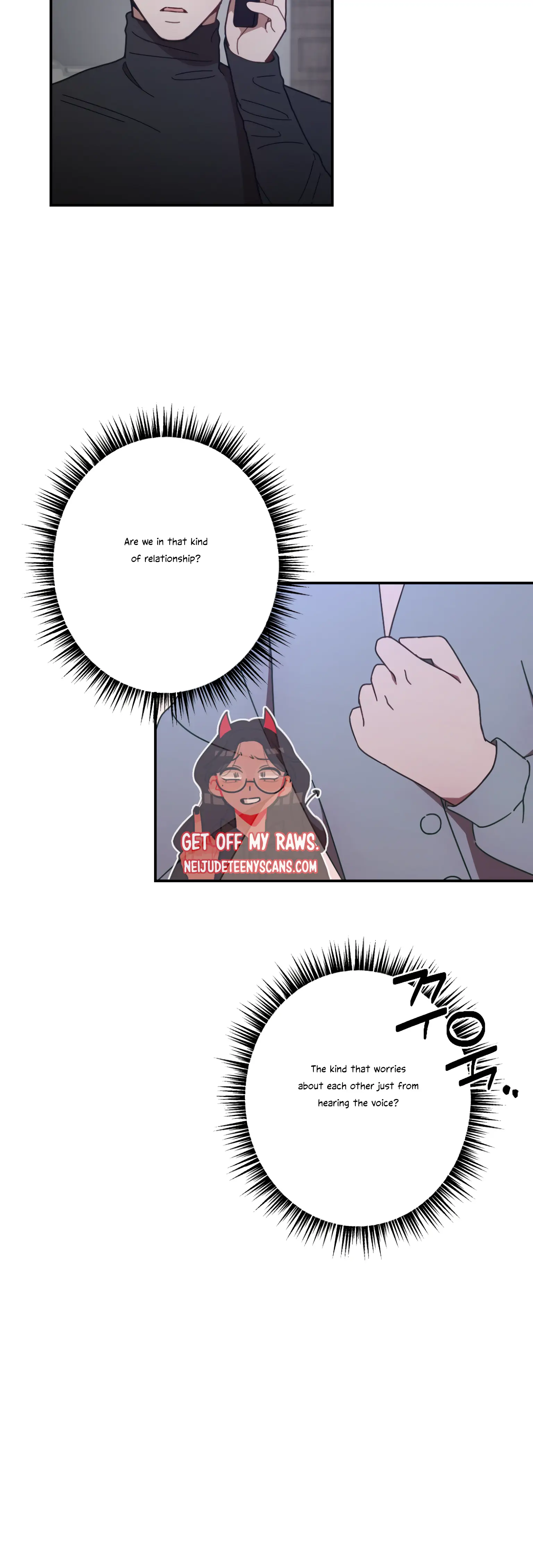 More! Intimate Connection Chapter 22 - Page 40