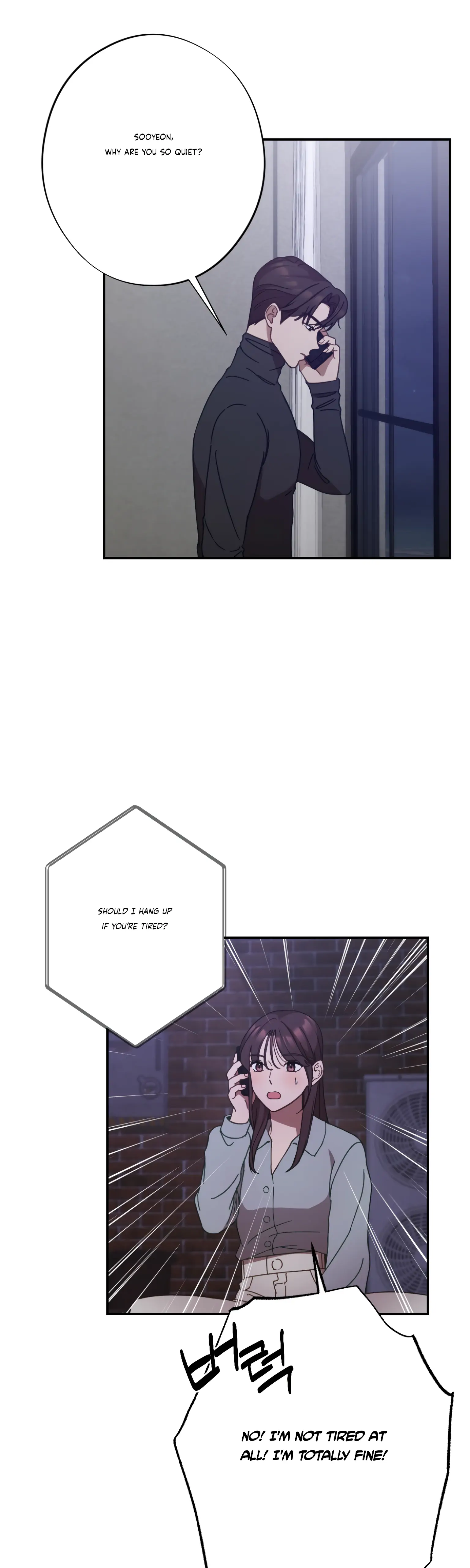 More! Intimate Connection Chapter 22 - Page 41