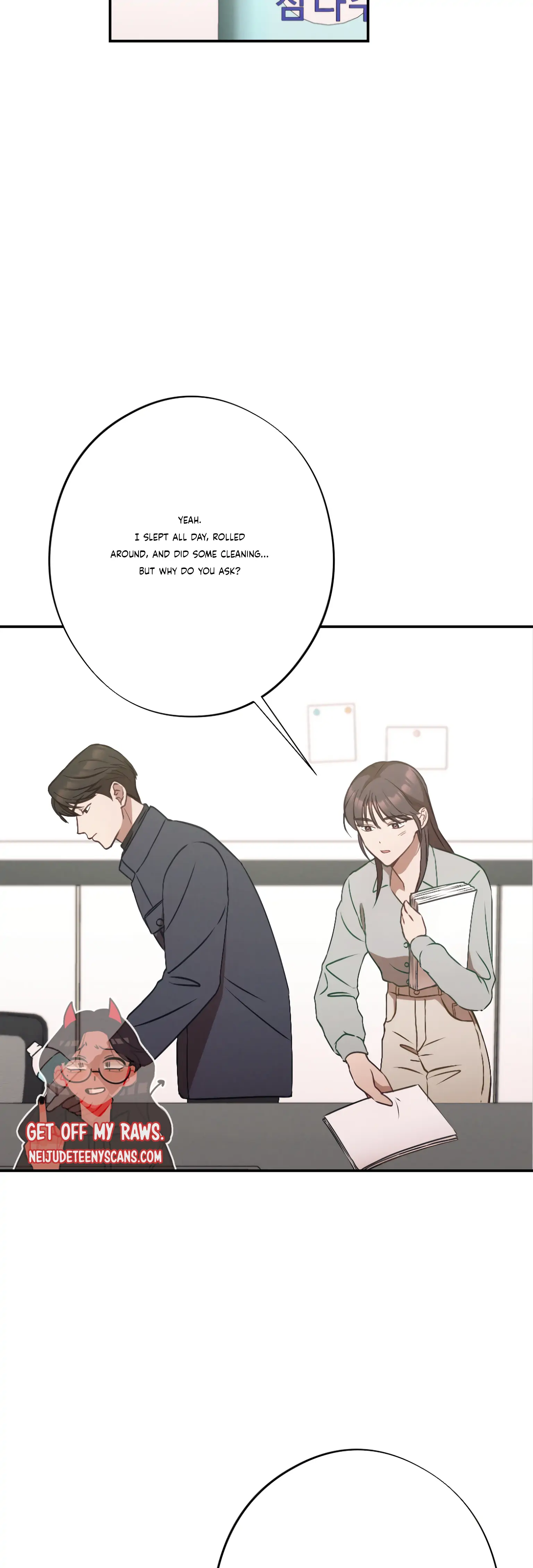 More! Intimate Connection Chapter 22 - Page 9