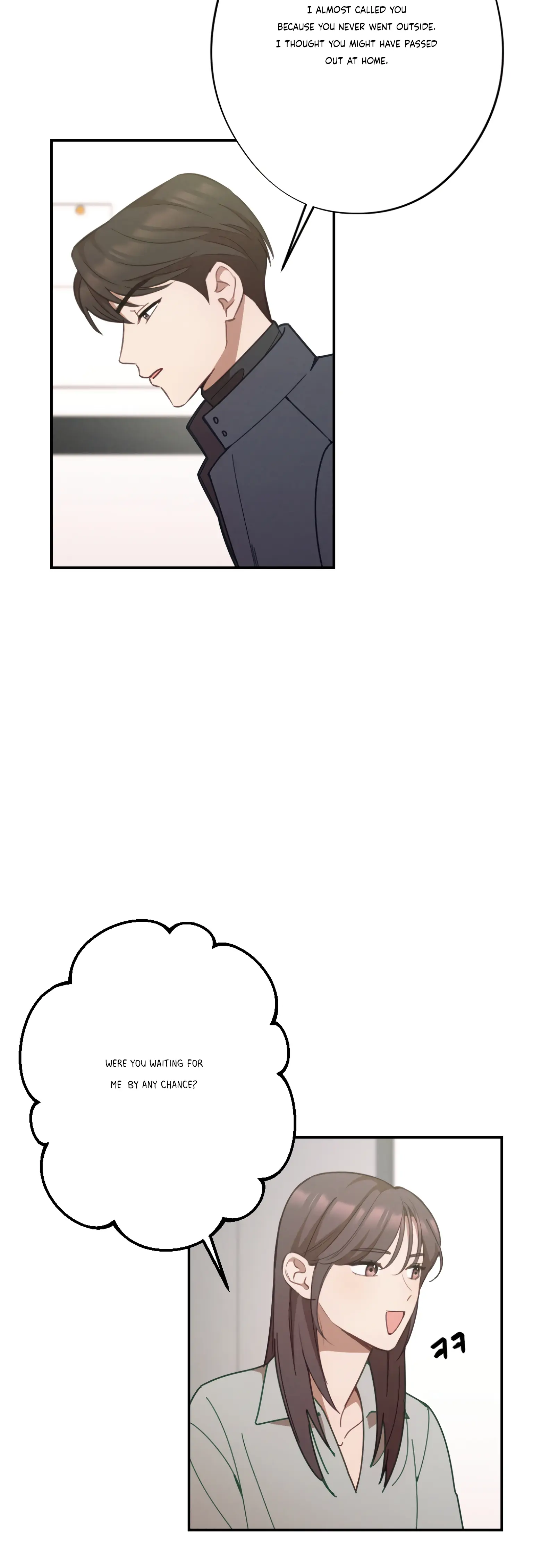 More! Intimate Connection Chapter 22 - Page 10