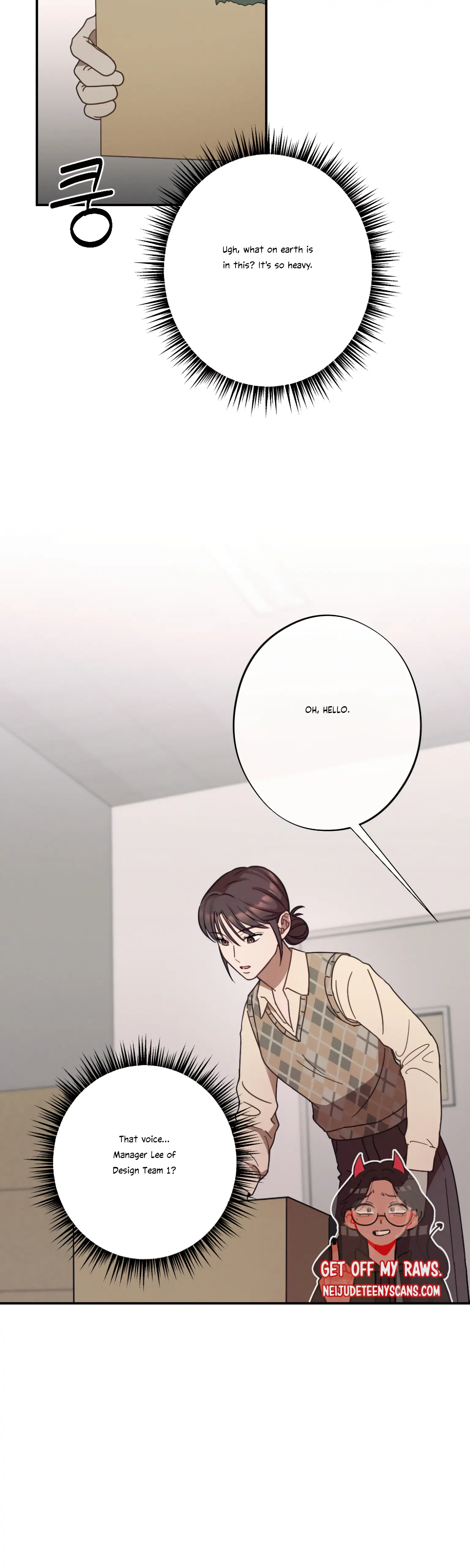 More! Intimate Connection Chapter 23 - Page 14