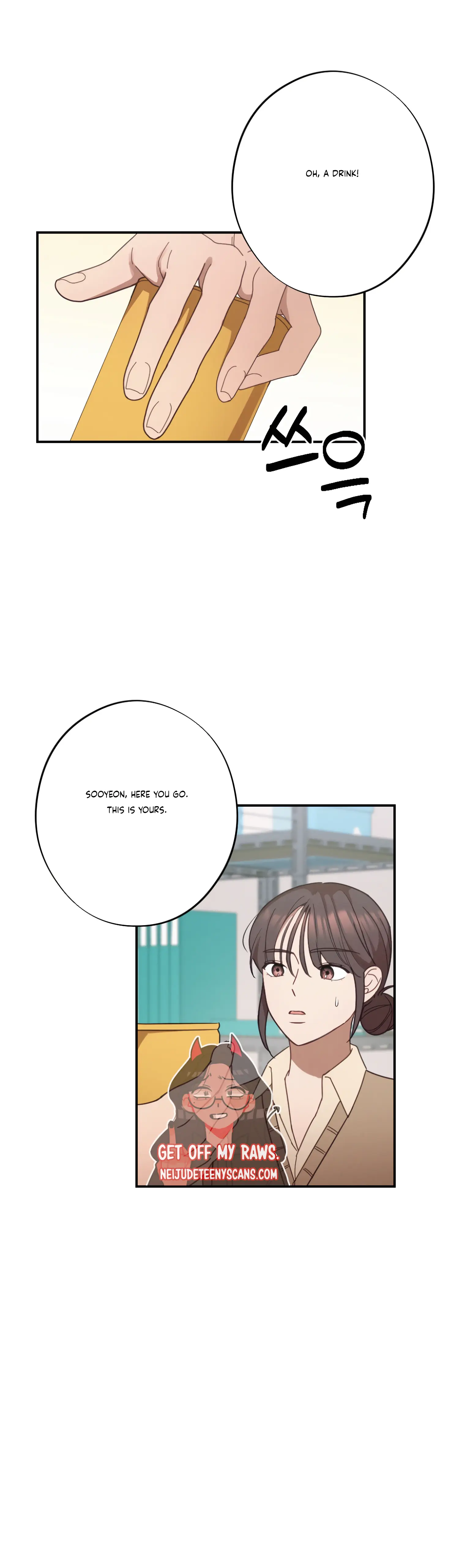 More! Intimate Connection Chapter 23 - Page 22