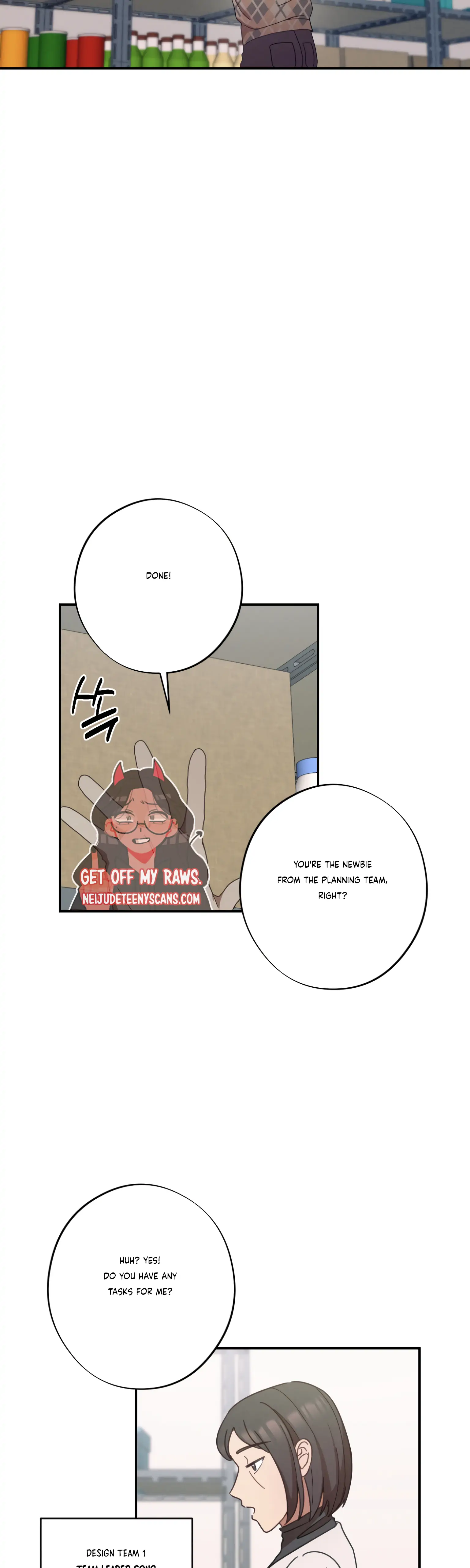 More! Intimate Connection Chapter 23 - Page 25