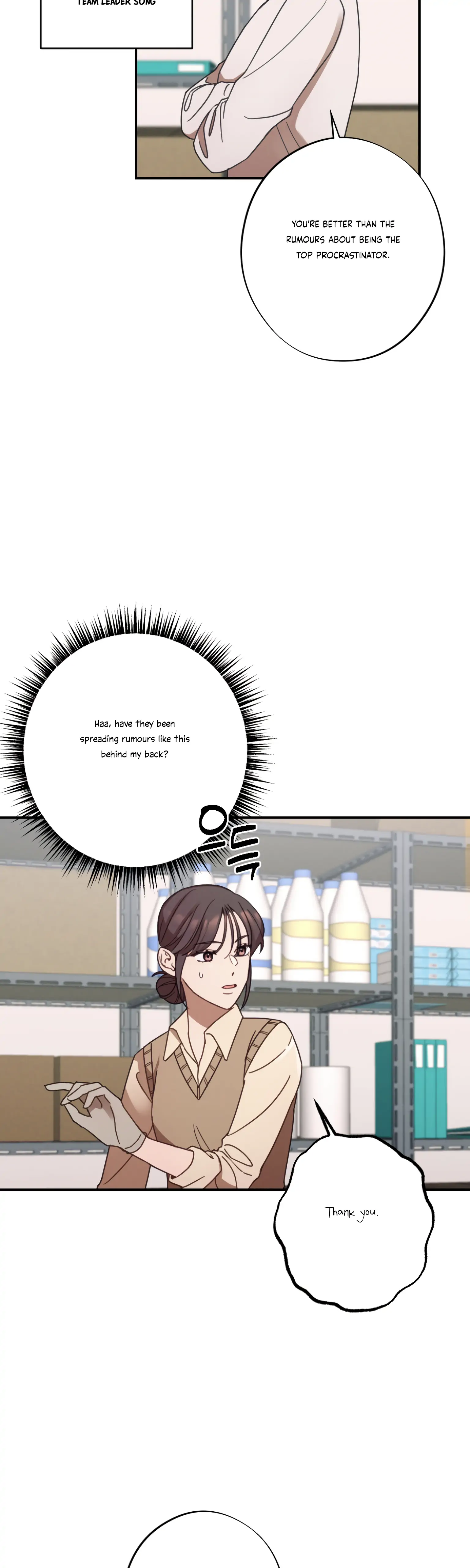 More! Intimate Connection Chapter 23 - Page 26