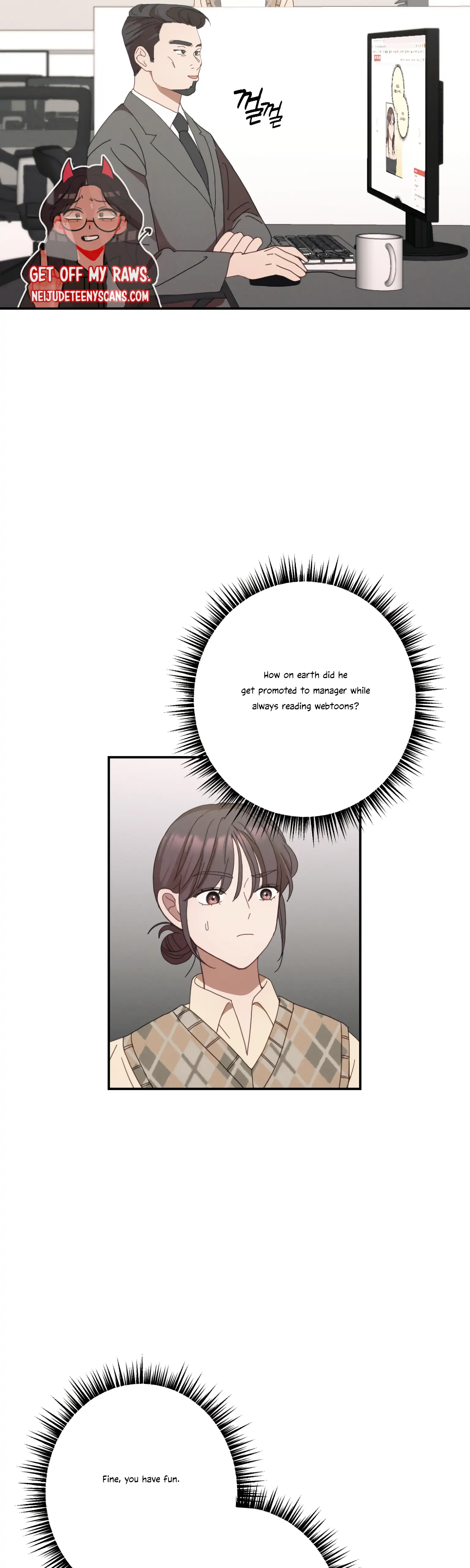 More! Intimate Connection Chapter 23 - Page 4