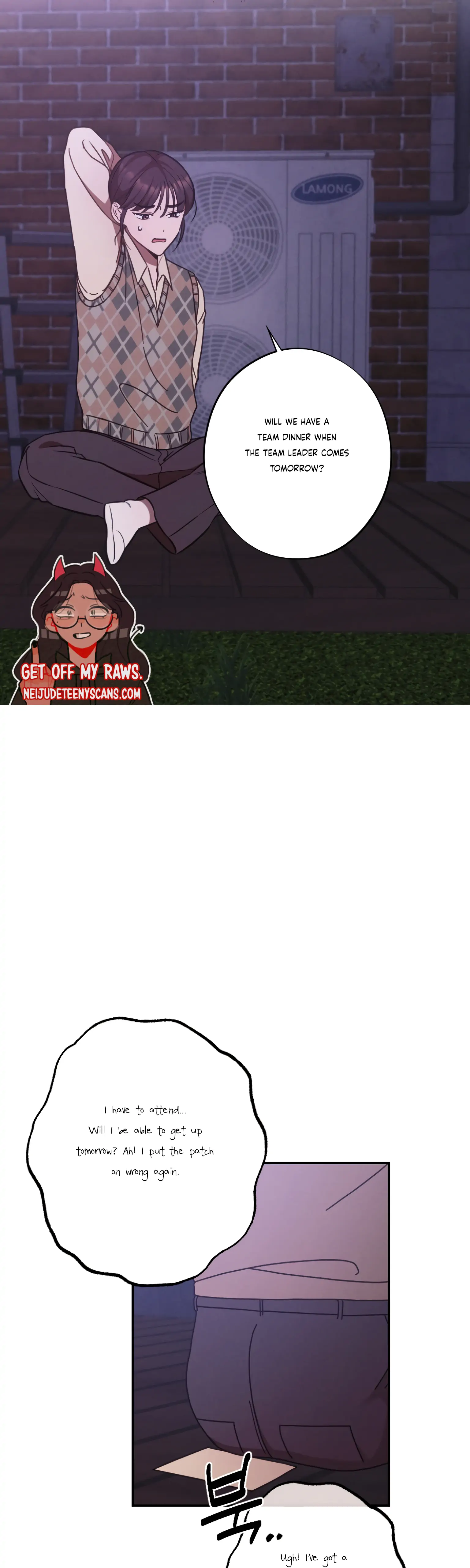 More! Intimate Connection Chapter 23 - Page 31