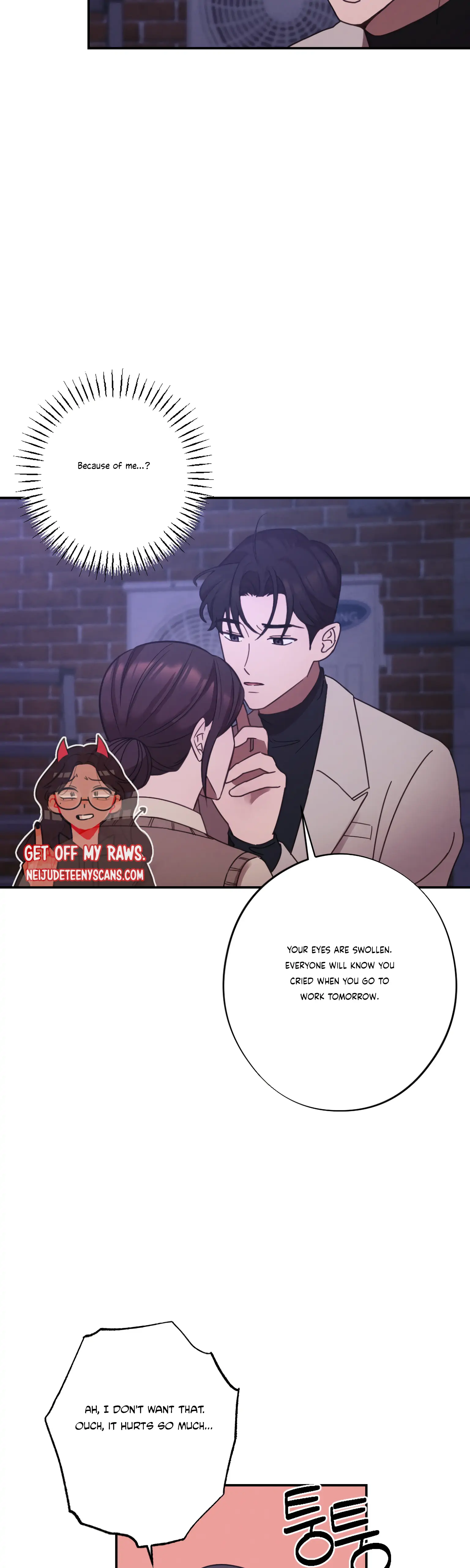 More! Intimate Connection Chapter 23 - Page 41