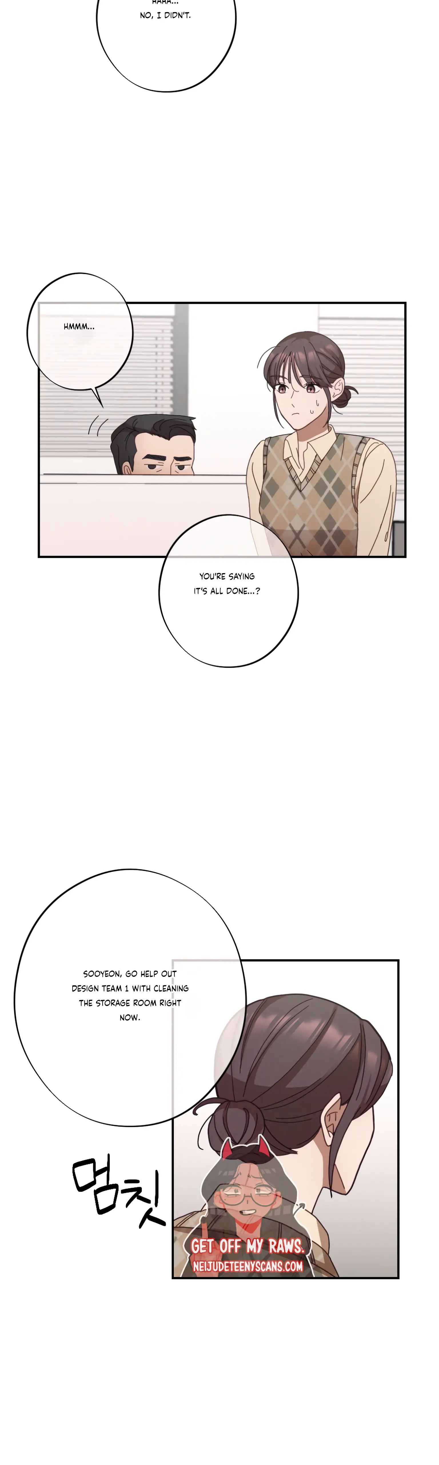 More! Intimate Connection Chapter 23 - Page 6