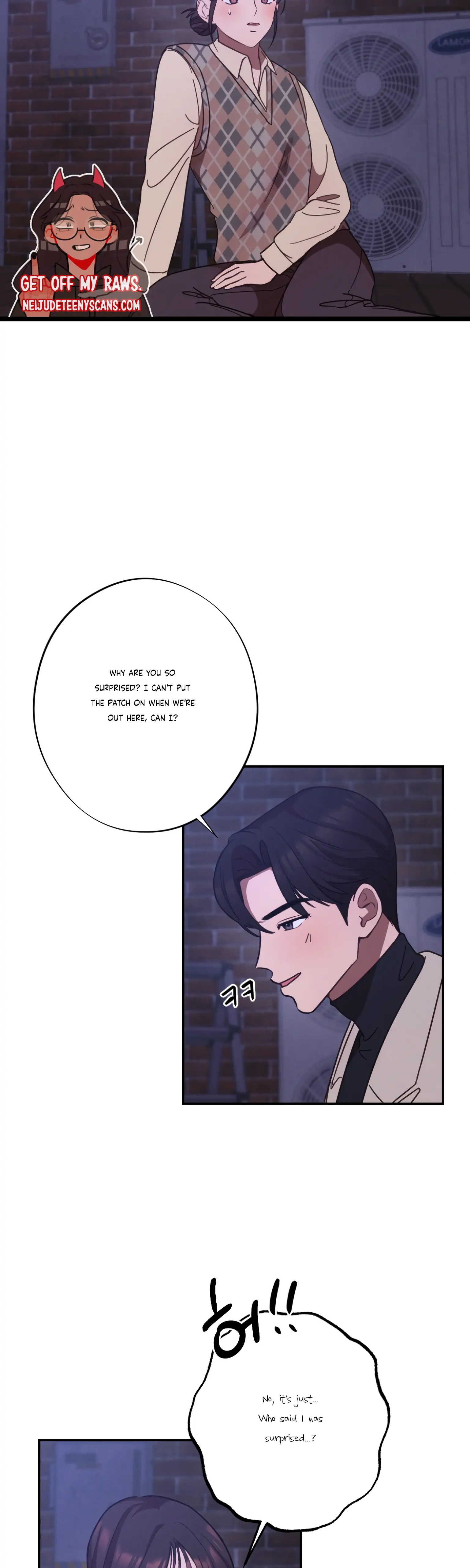 More! Intimate Connection Chapter 24 - Page 2
