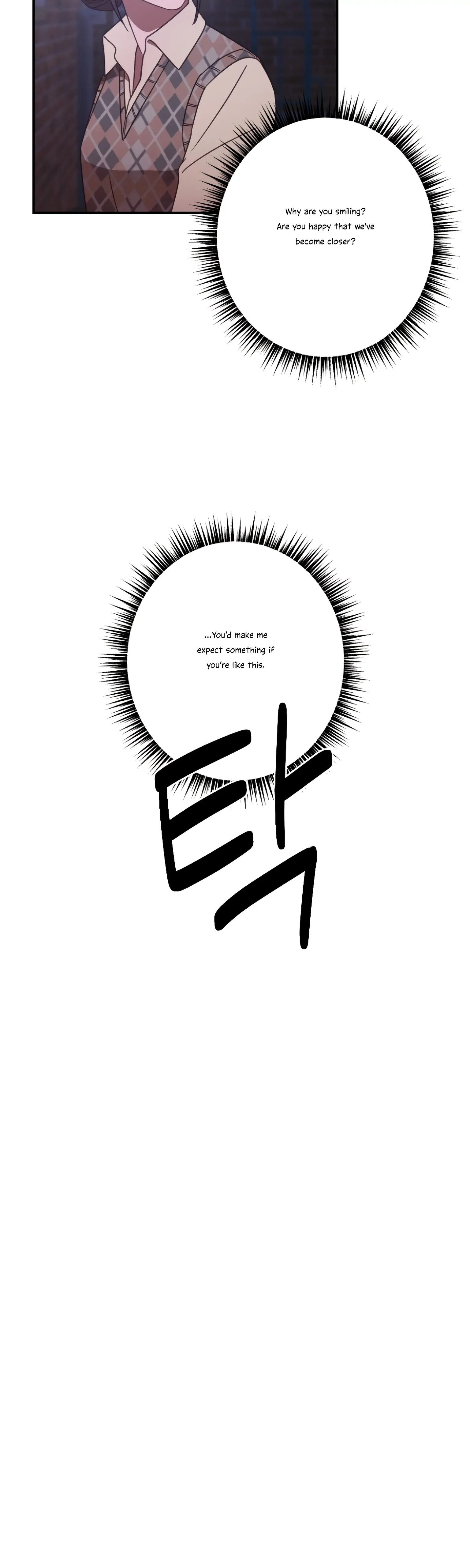 More! Intimate Connection Chapter 24 - Page 12