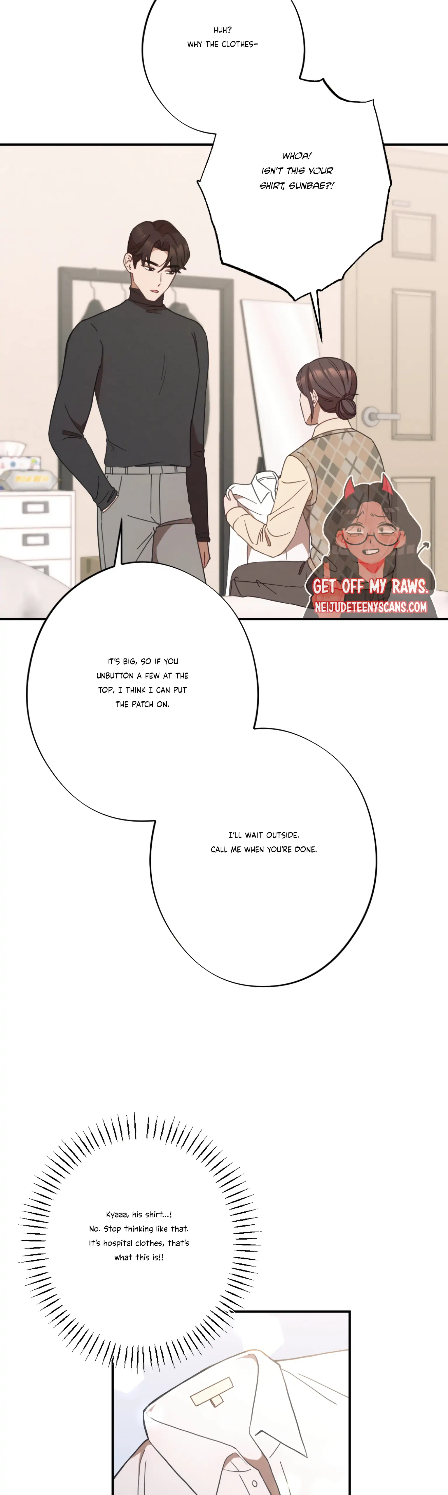 More! Intimate Connection Chapter 24 - Page 15