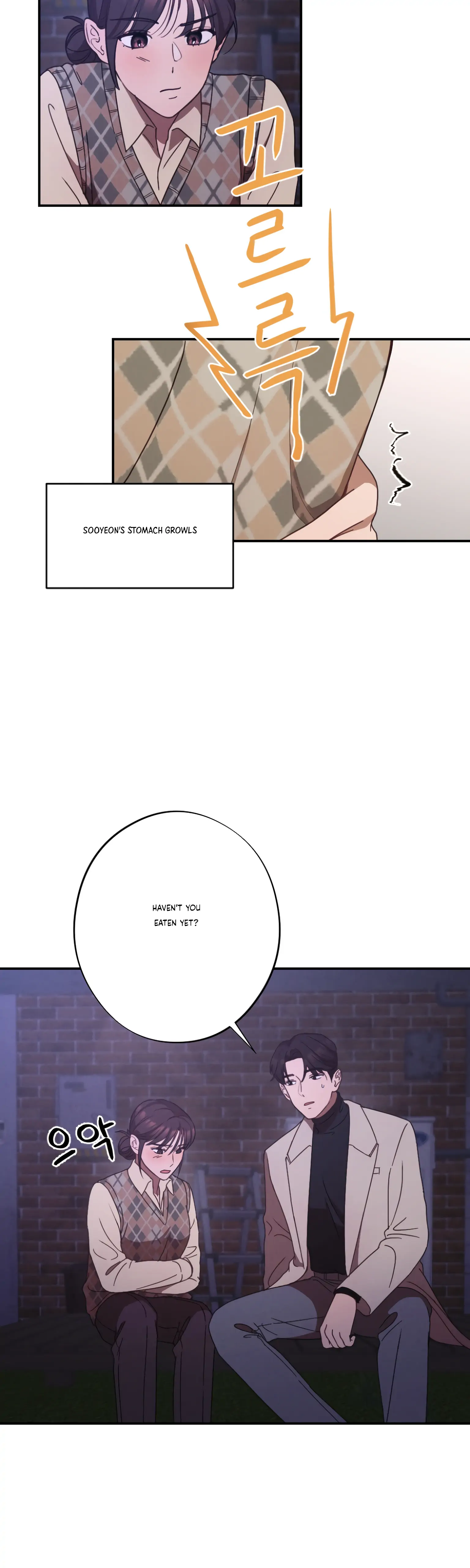 More! Intimate Connection Chapter 24 - Page 3