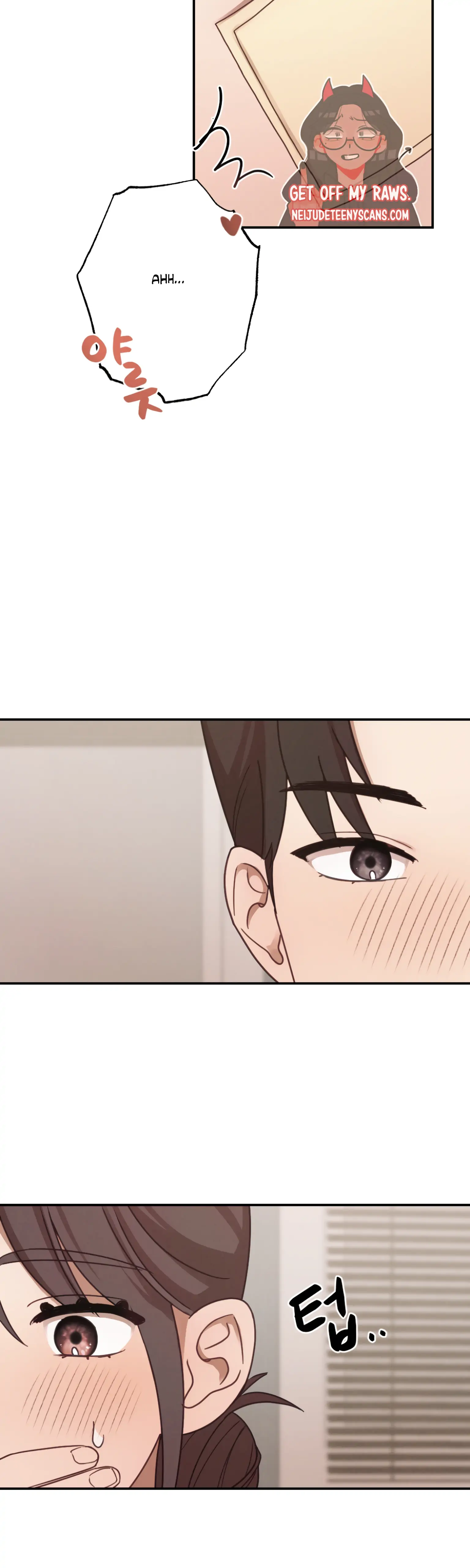 More! Intimate Connection Chapter 24 - Page 25
