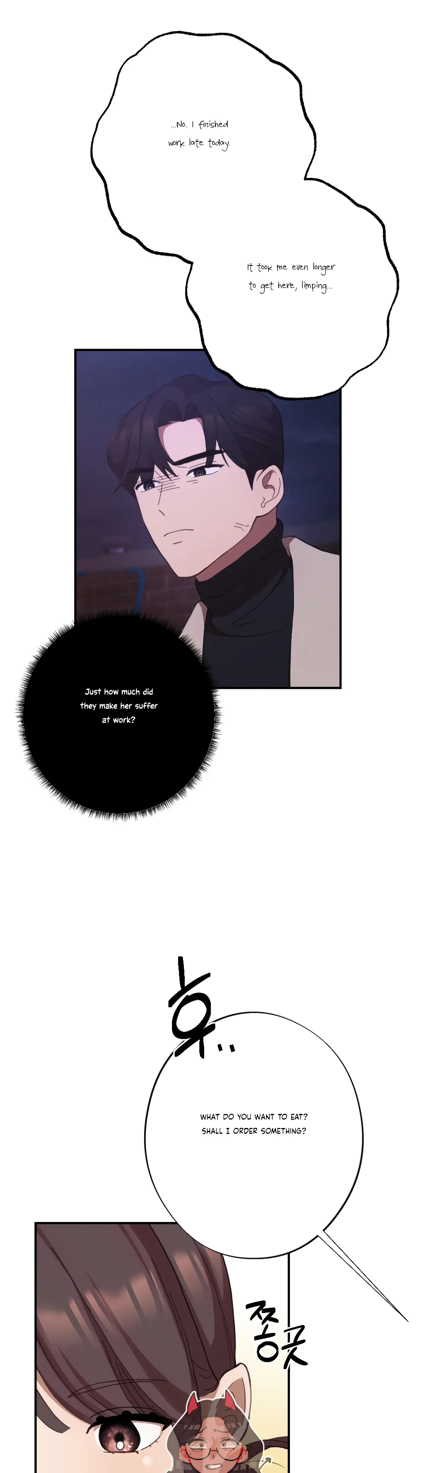 More! Intimate Connection Chapter 24 - Page 4