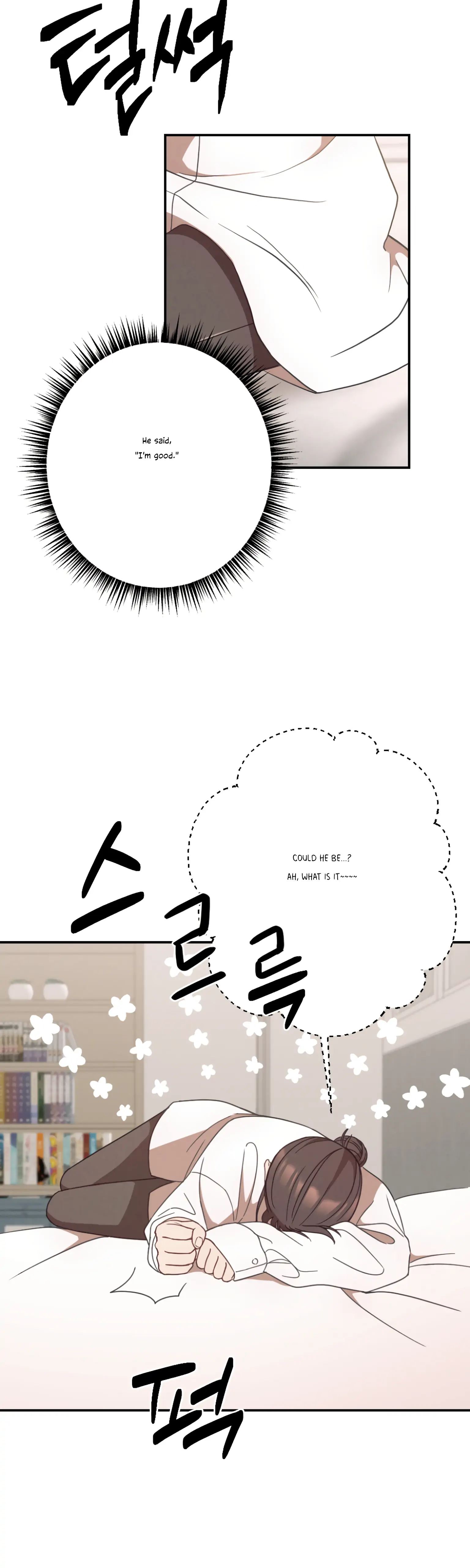 More! Intimate Connection Chapter 24 - Page 31