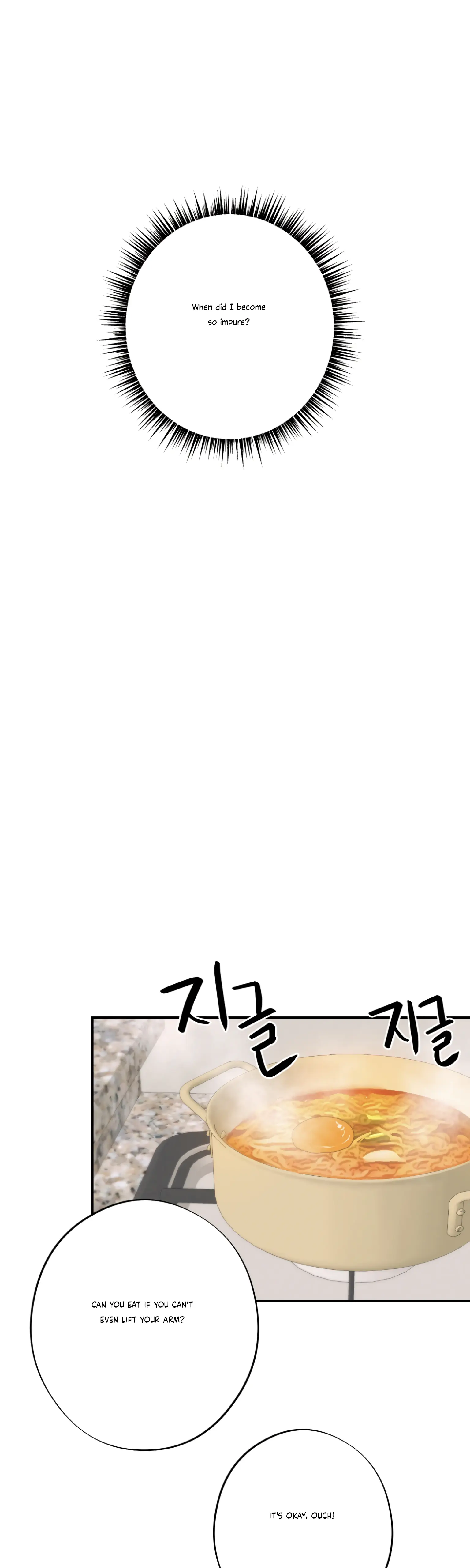 More! Intimate Connection Chapter 24 - Page 34