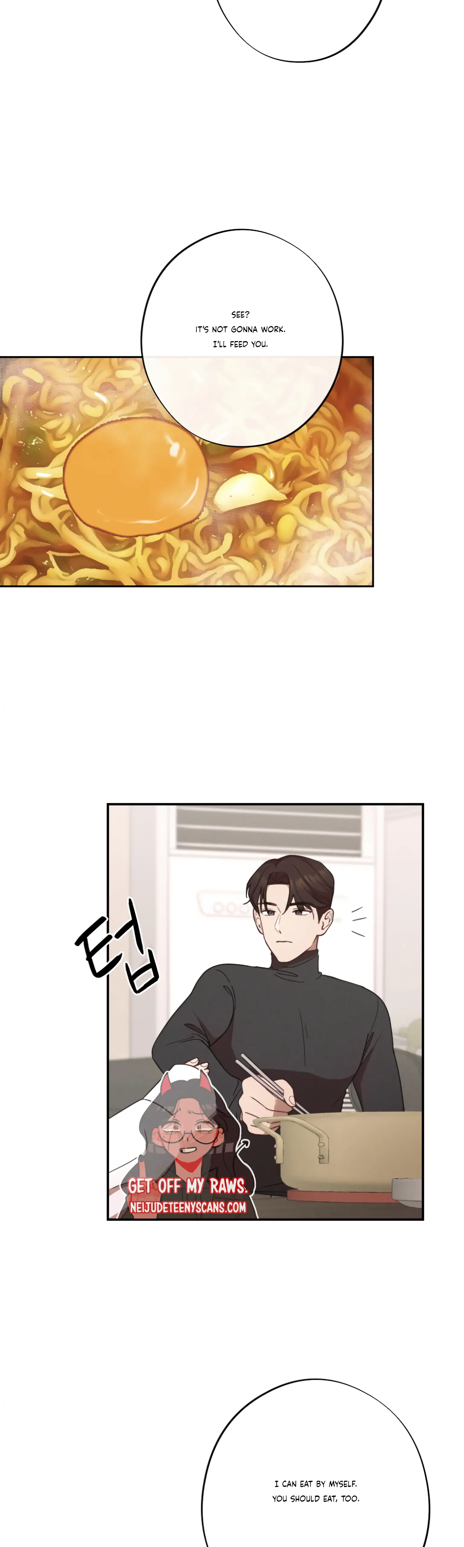 More! Intimate Connection Chapter 24 - Page 35