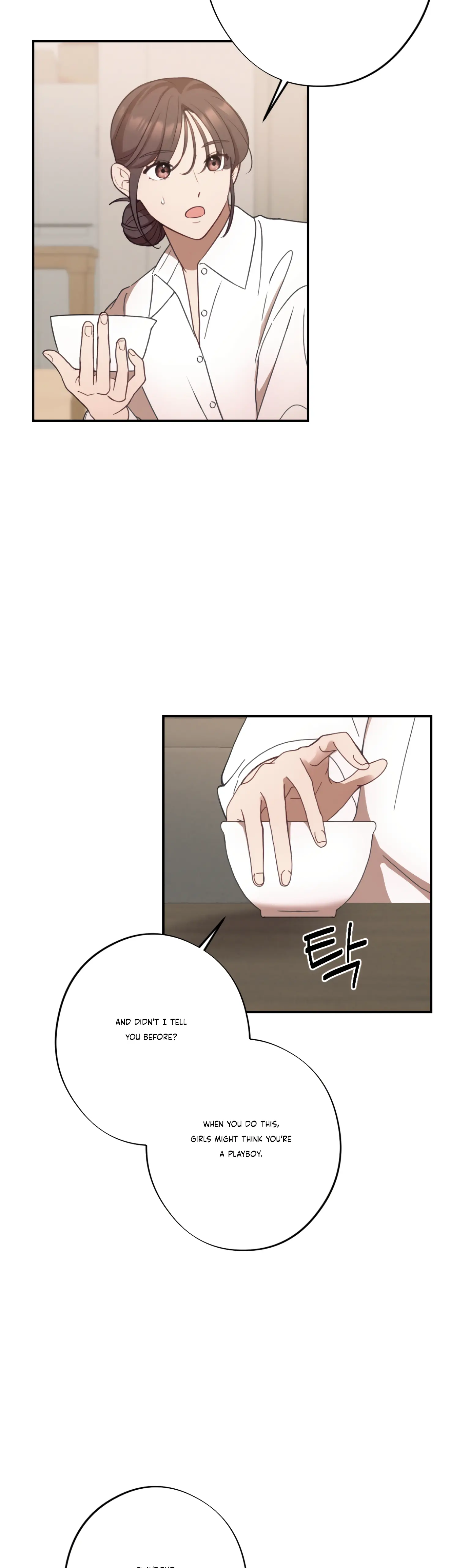 More! Intimate Connection Chapter 24 - Page 36