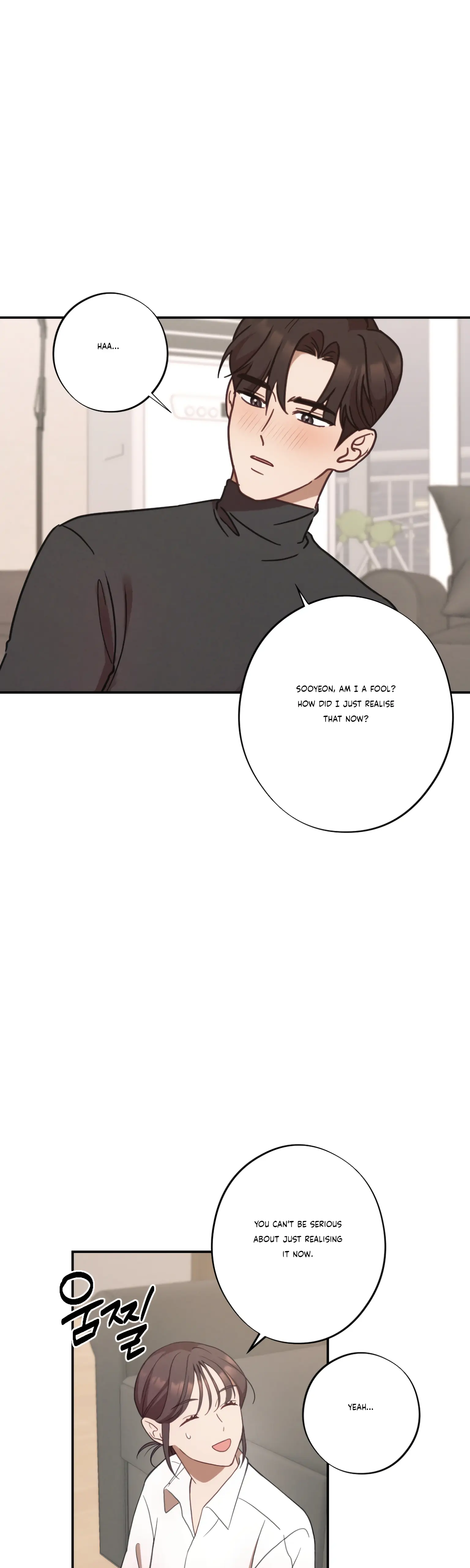 More! Intimate Connection Chapter 24 - Page 41