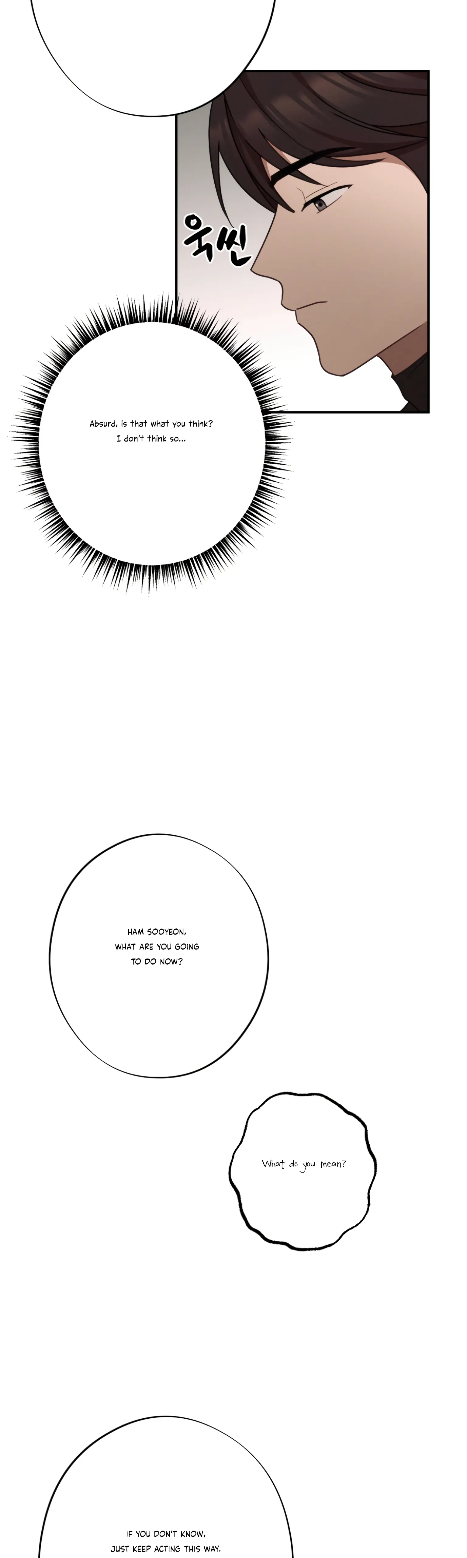 More! Intimate Connection Chapter 24 - Page 44