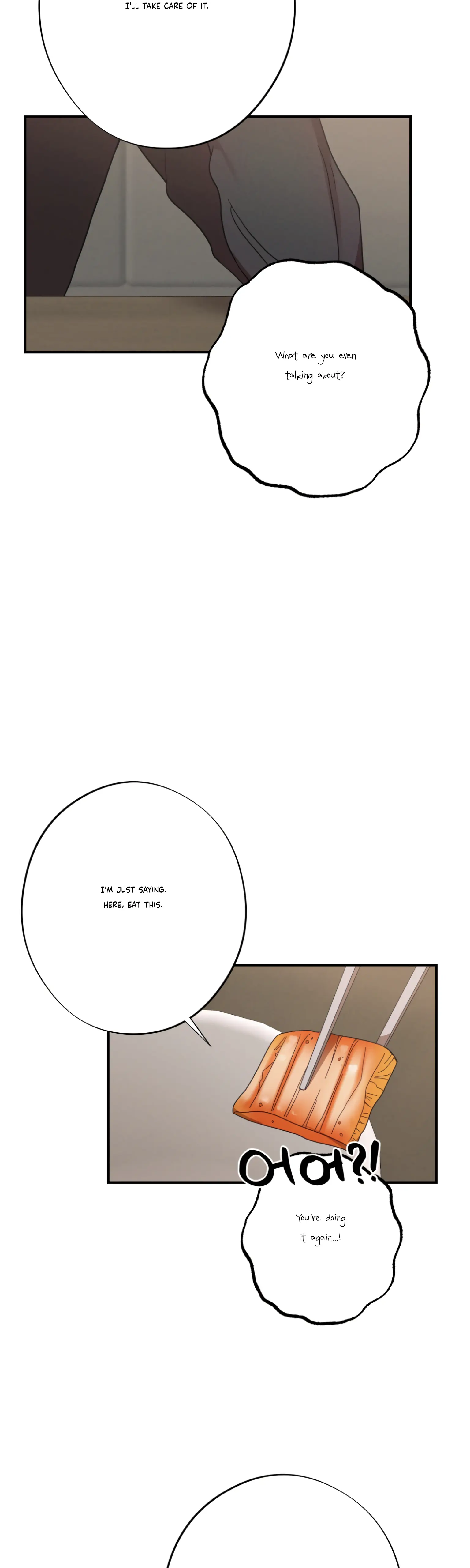 More! Intimate Connection Chapter 24 - Page 45