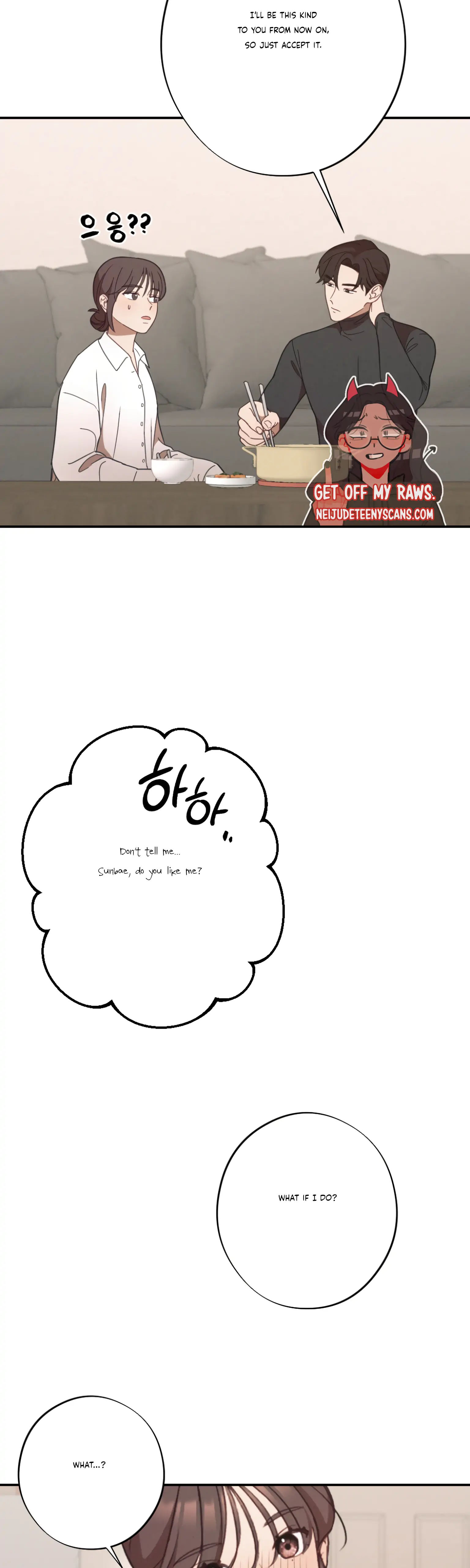 More! Intimate Connection Chapter 24 - Page 46