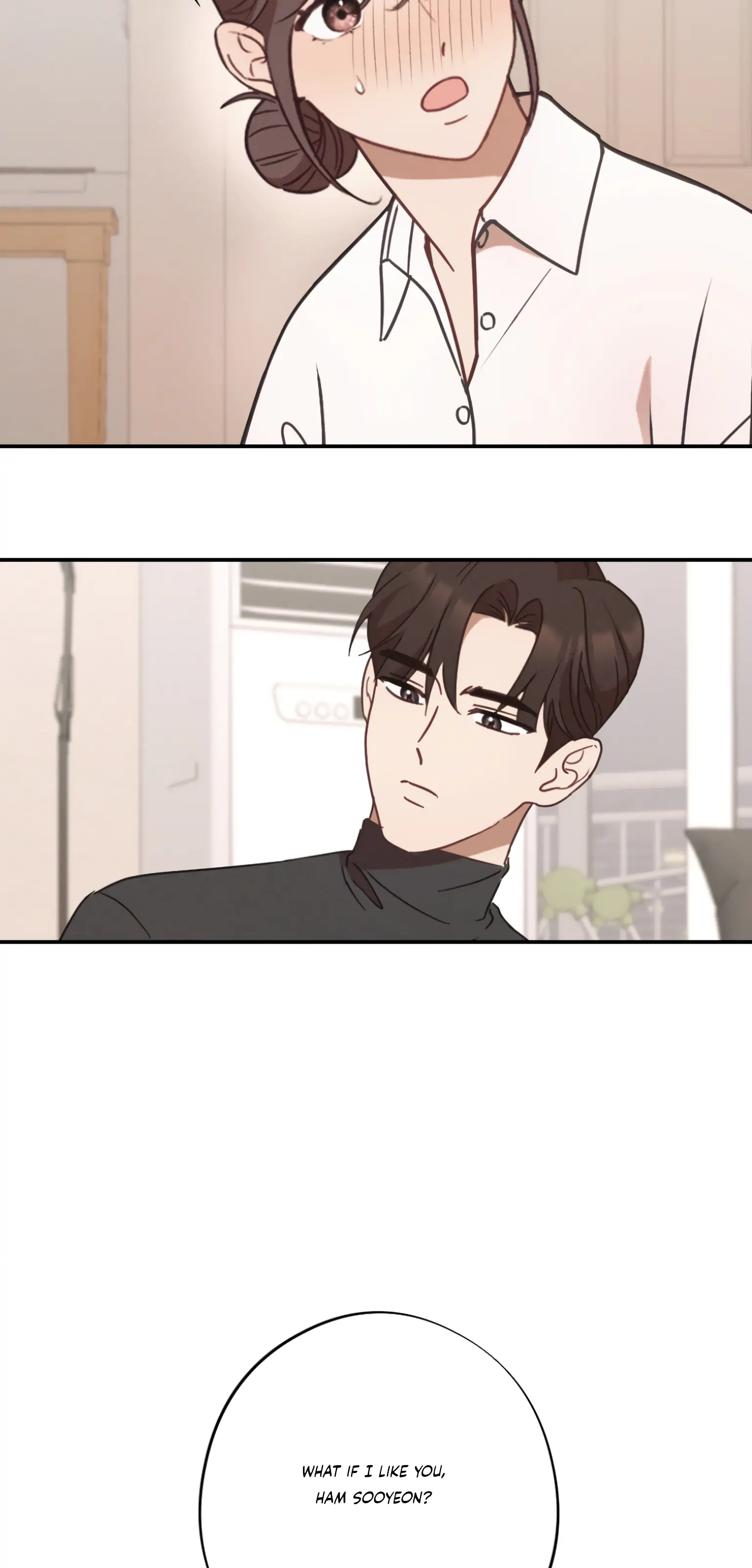 More! Intimate Connection Chapter 24 - Page 47