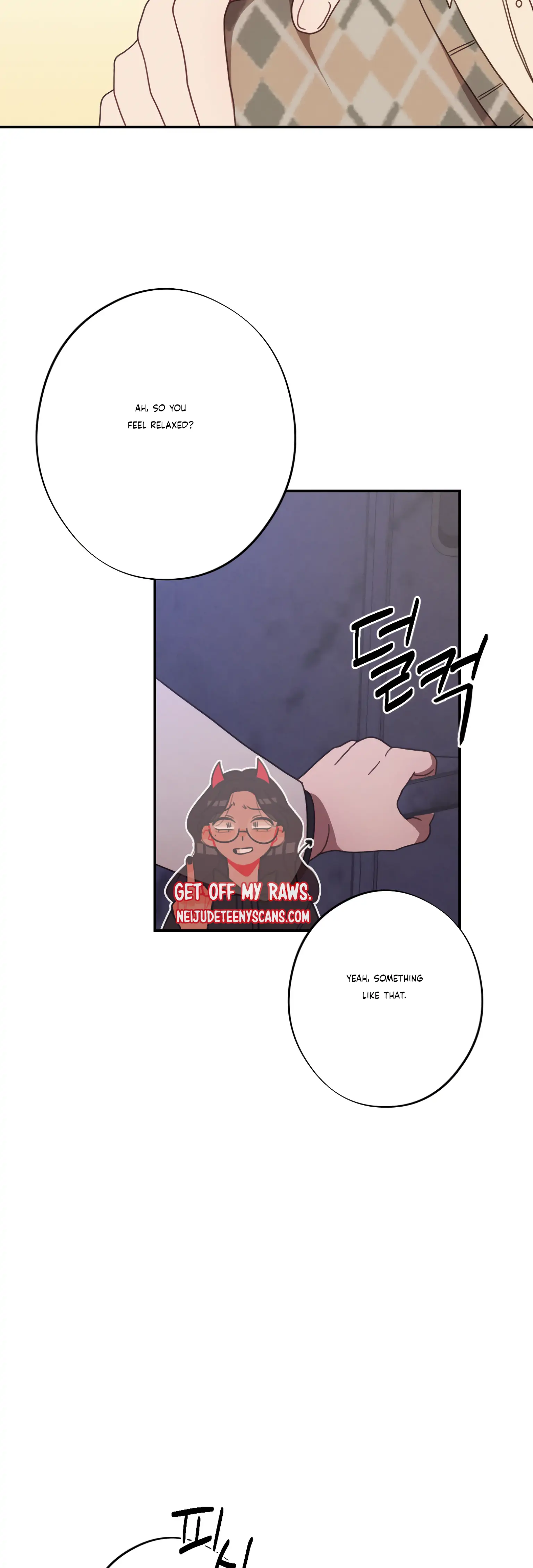 More! Intimate Connection Chapter 24 - Page 10