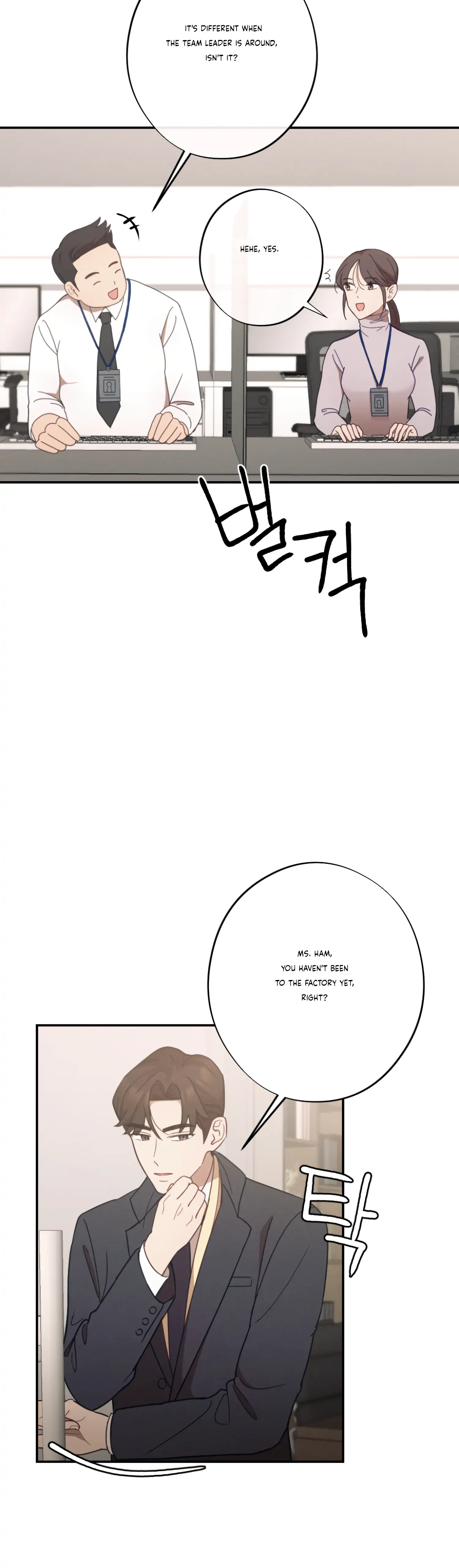 More! Intimate Connection Chapter 25 - Page 16