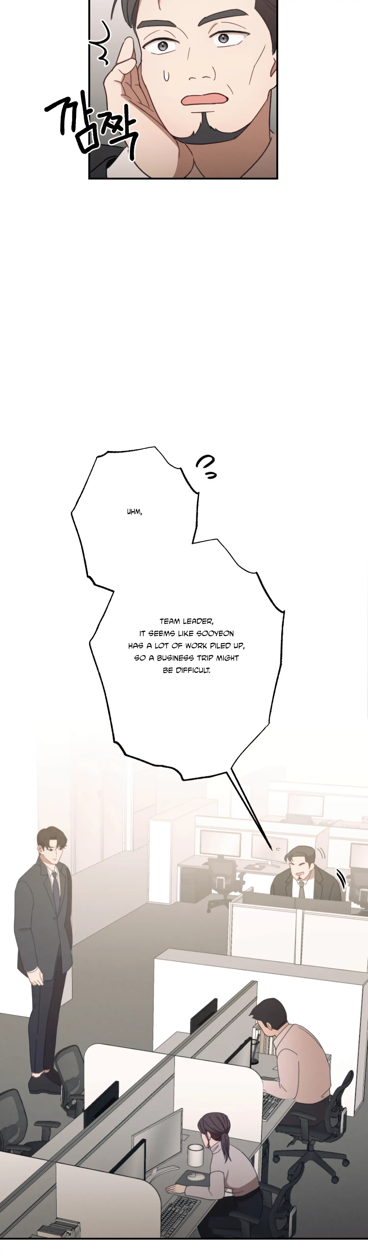 More! Intimate Connection Chapter 25 - Page 18