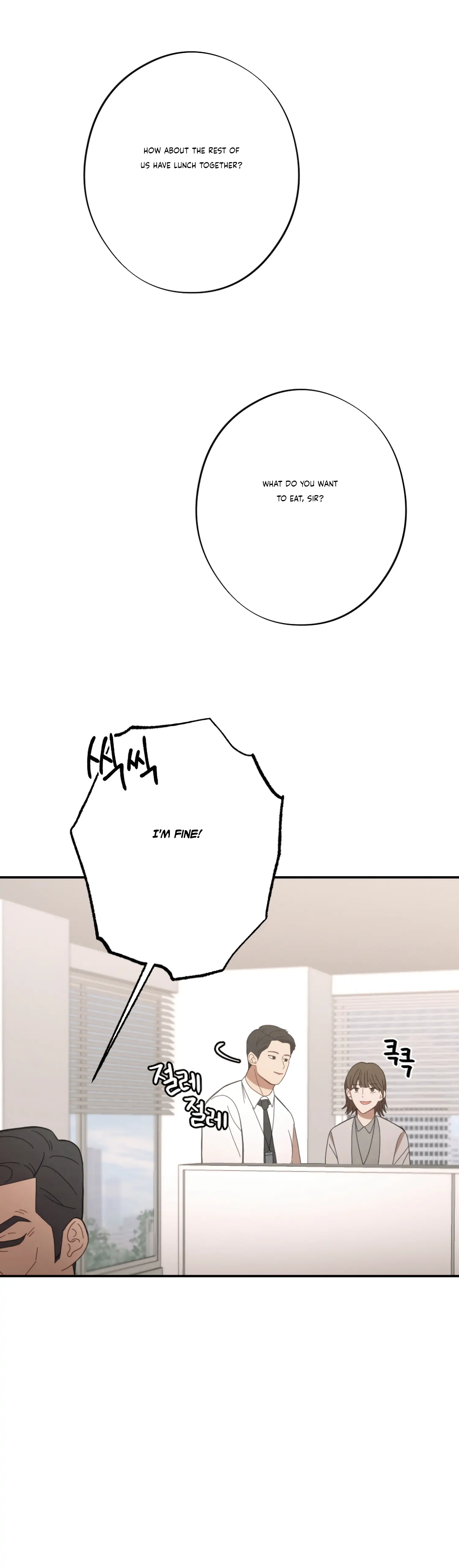More! Intimate Connection Chapter 25 - Page 22