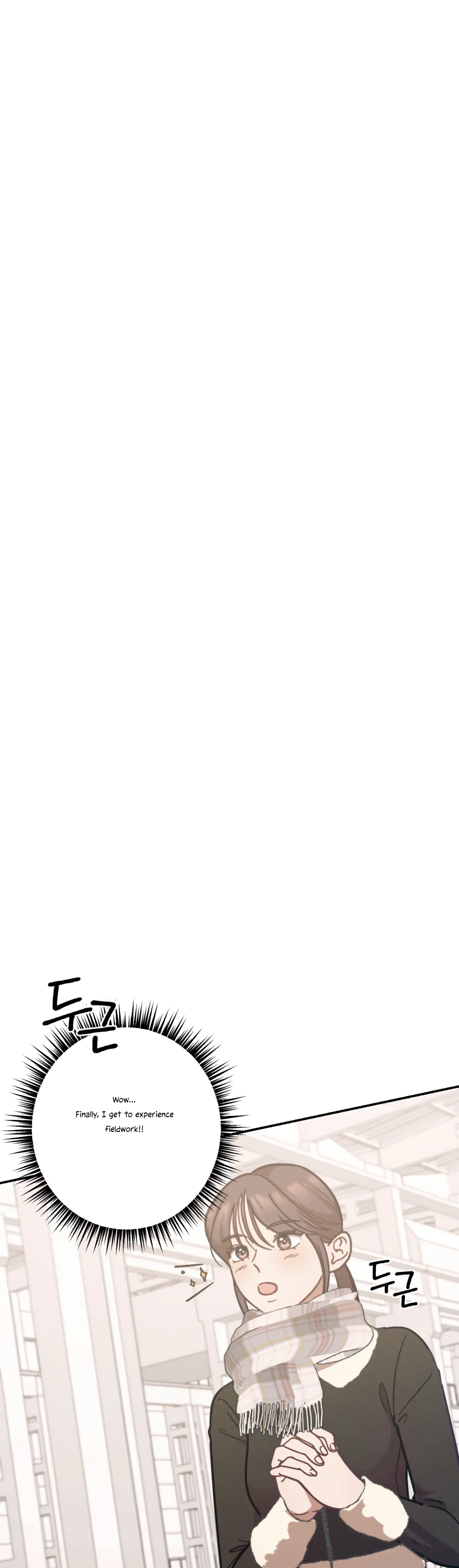More! Intimate Connection Chapter 25 - Page 23