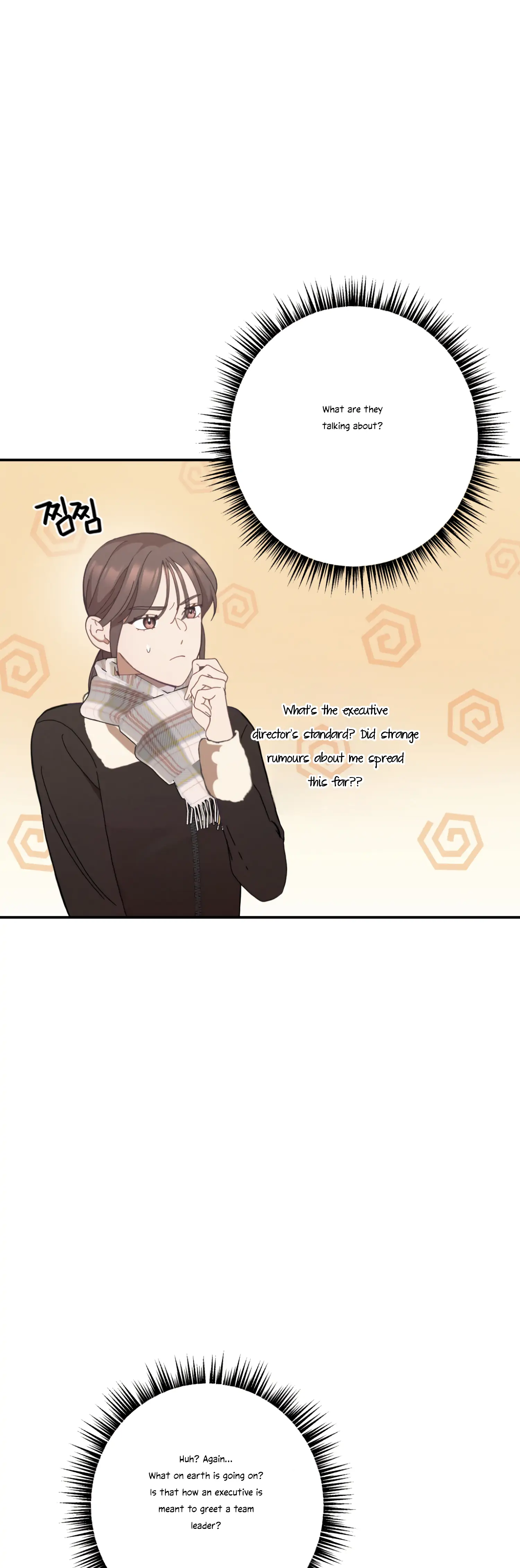 More! Intimate Connection Chapter 25 - Page 30