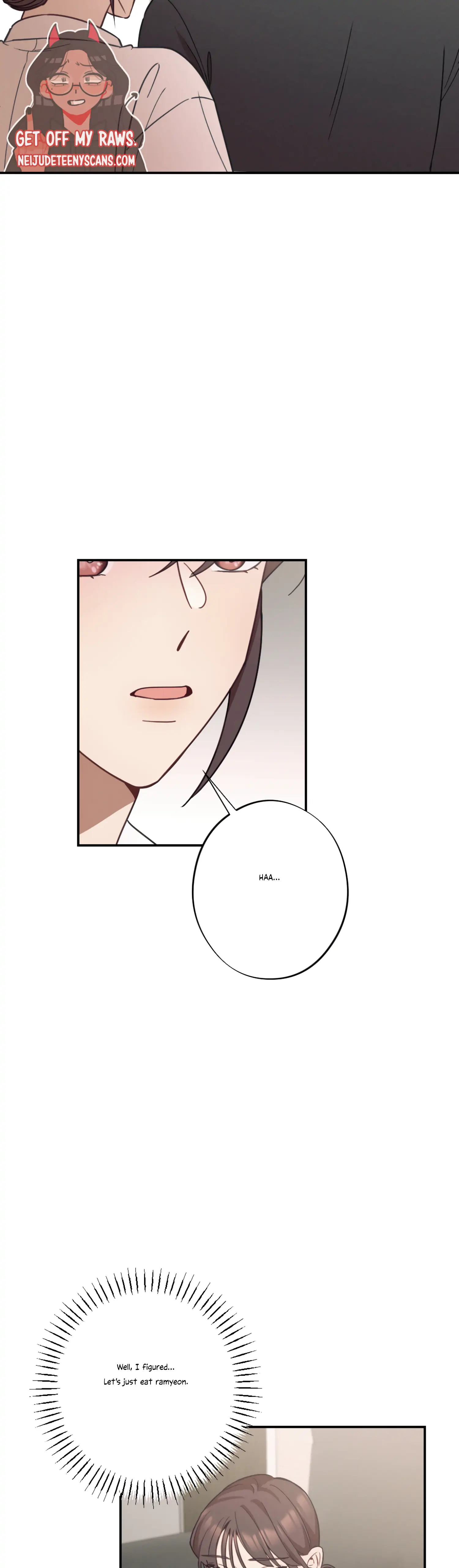 More! Intimate Connection Chapter 25 - Page 4