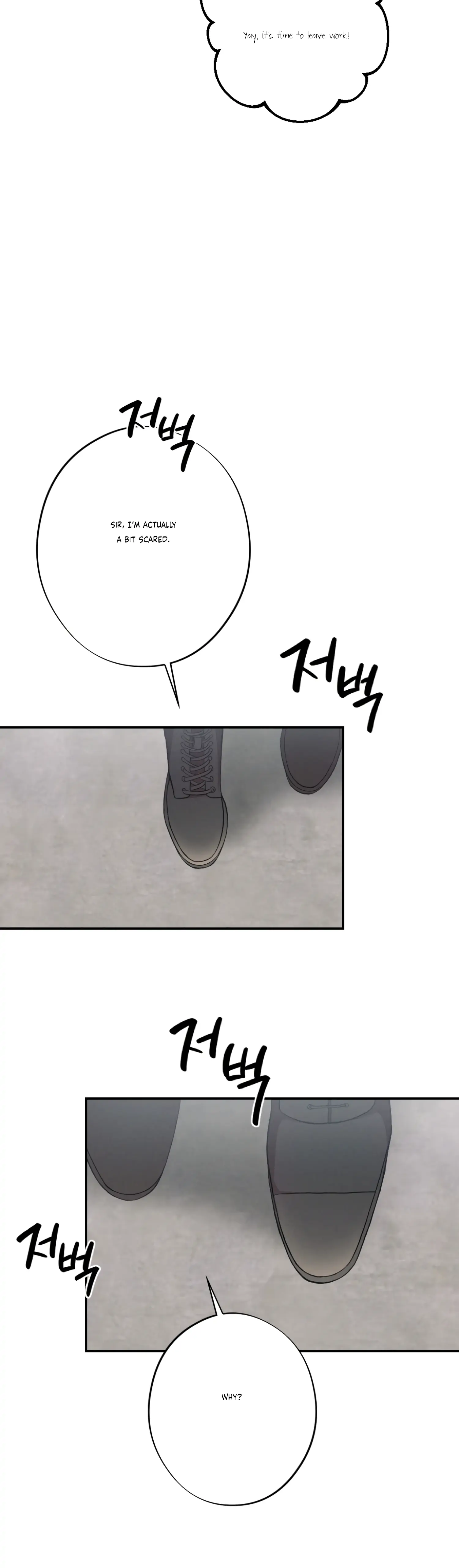 More! Intimate Connection Chapter 25 - Page 37
