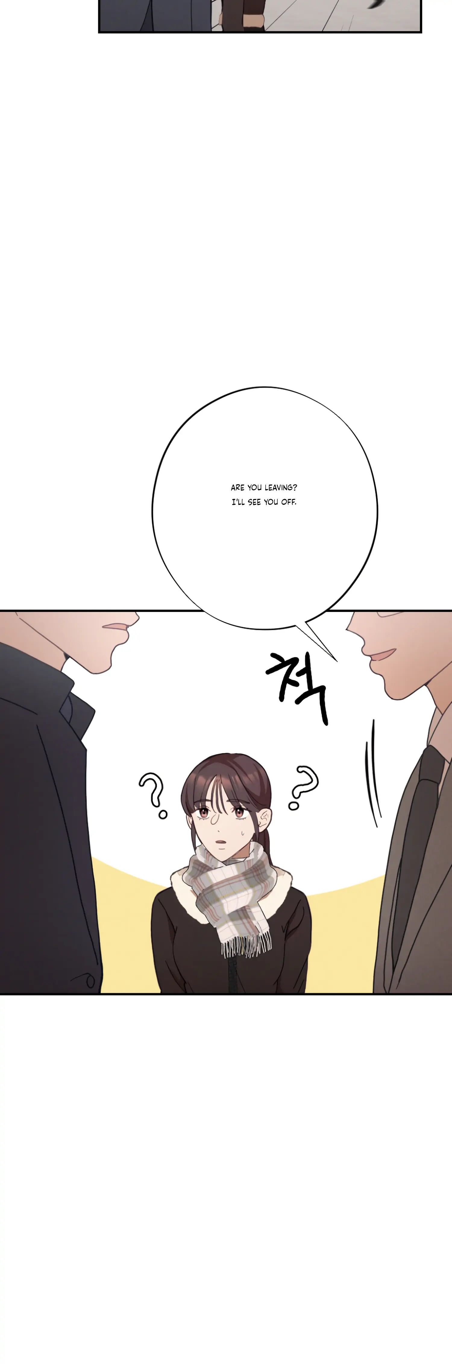 More! Intimate Connection Chapter 25 - Page 40
