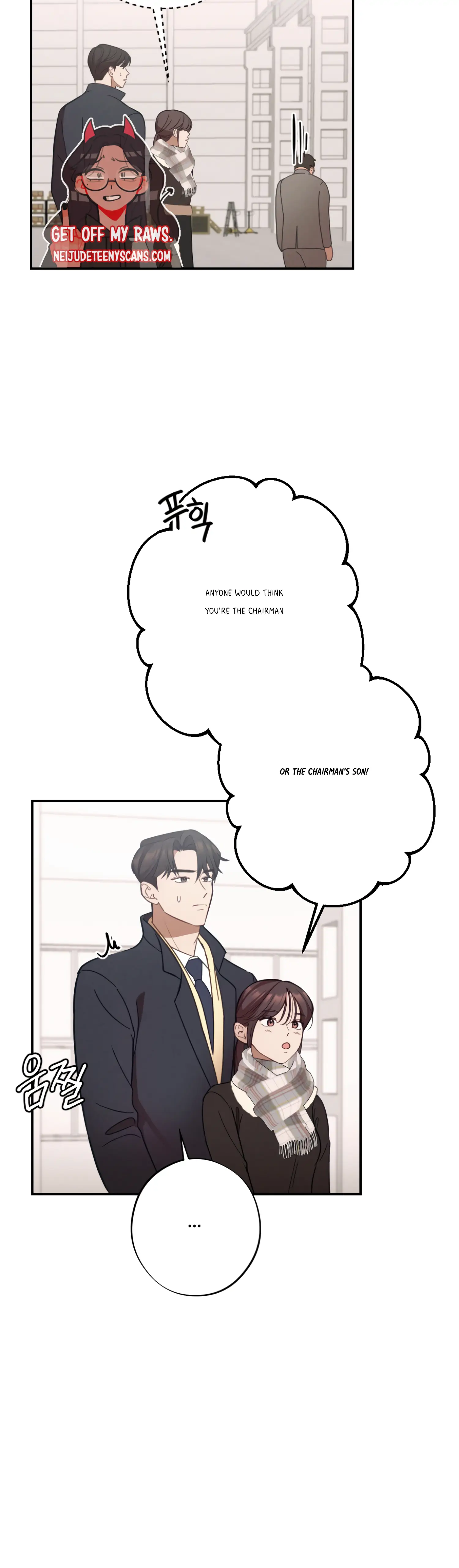 More! Intimate Connection Chapter 25 - Page 42