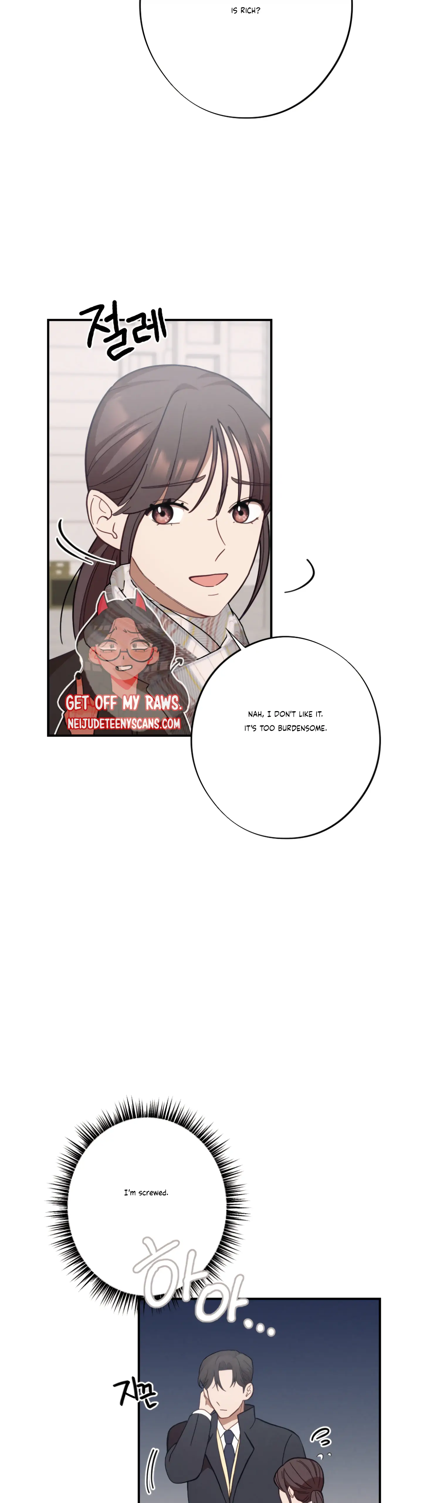More! Intimate Connection Chapter 25 - Page 45