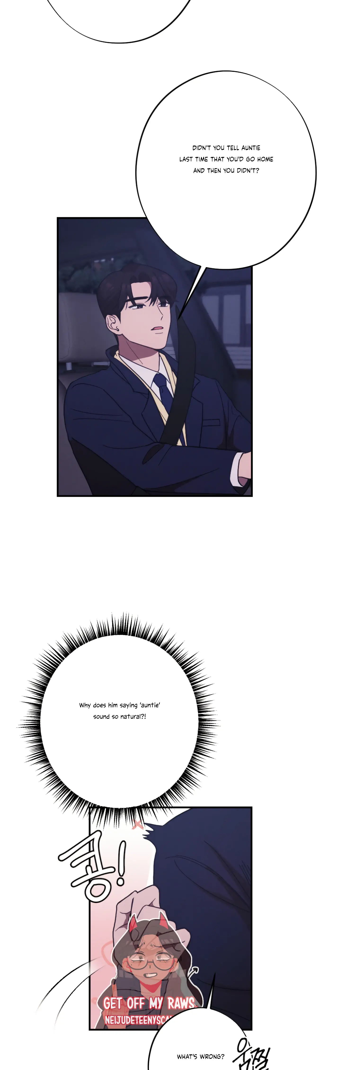 More! Intimate Connection Chapter 25 - Page 50