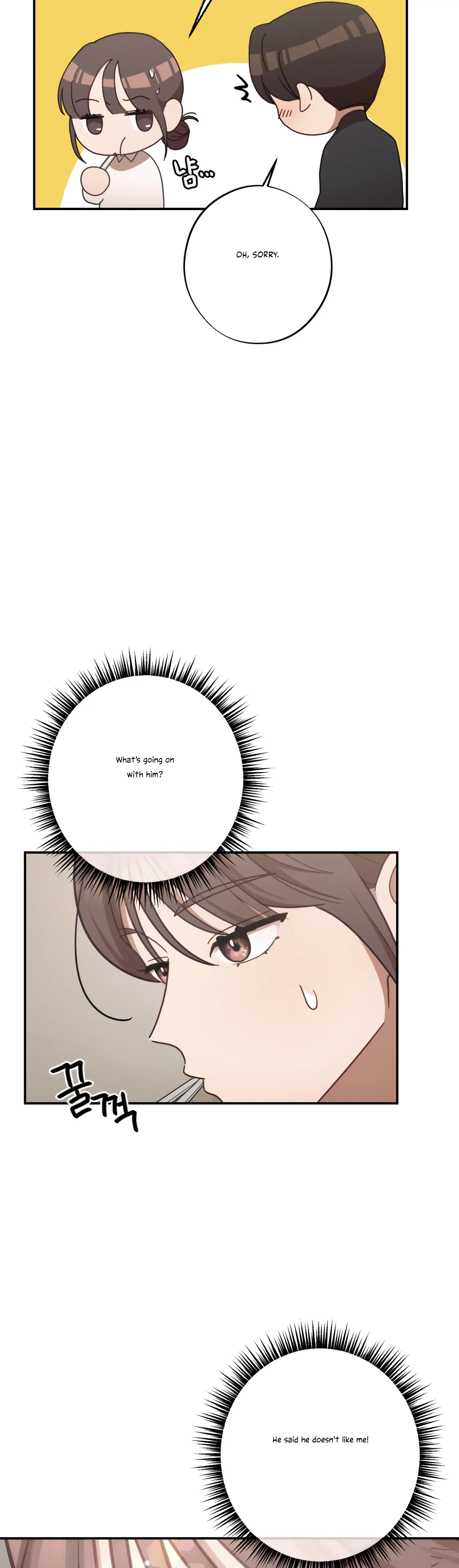 More! Intimate Connection Chapter 25 - Page 8