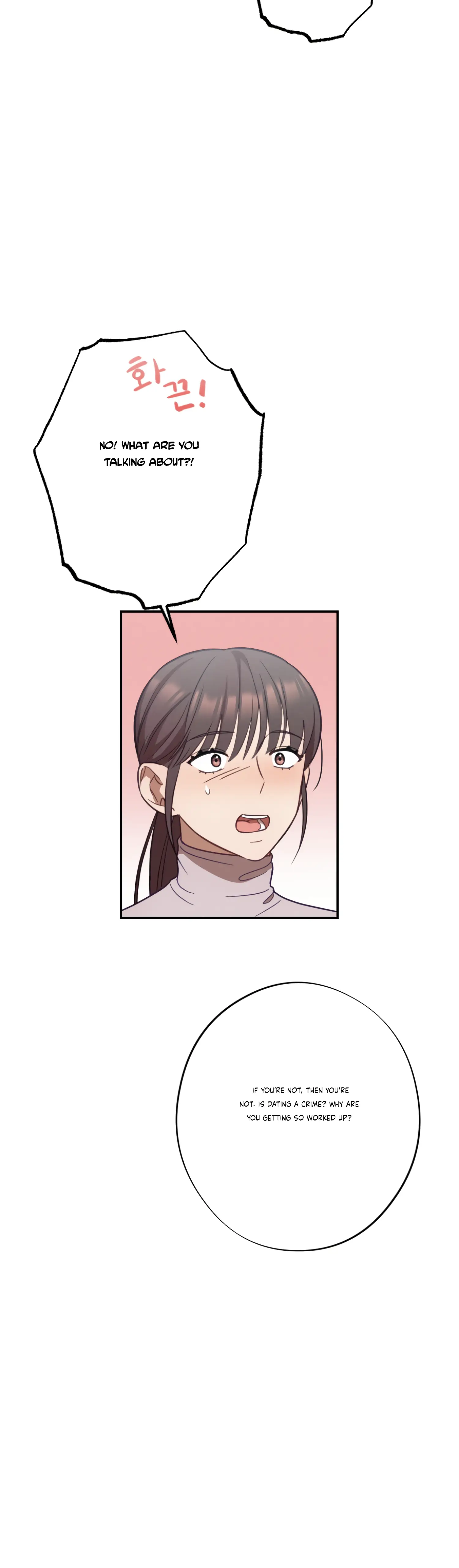 More! Intimate Connection Chapter 26 - Page 11