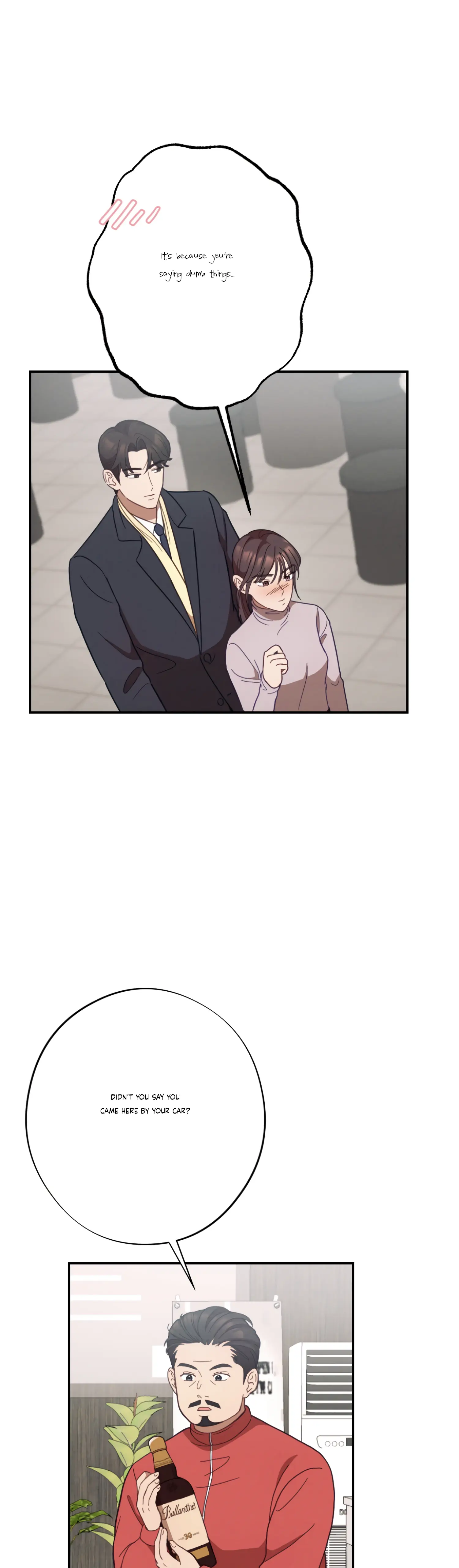 More! Intimate Connection Chapter 26 - Page 12