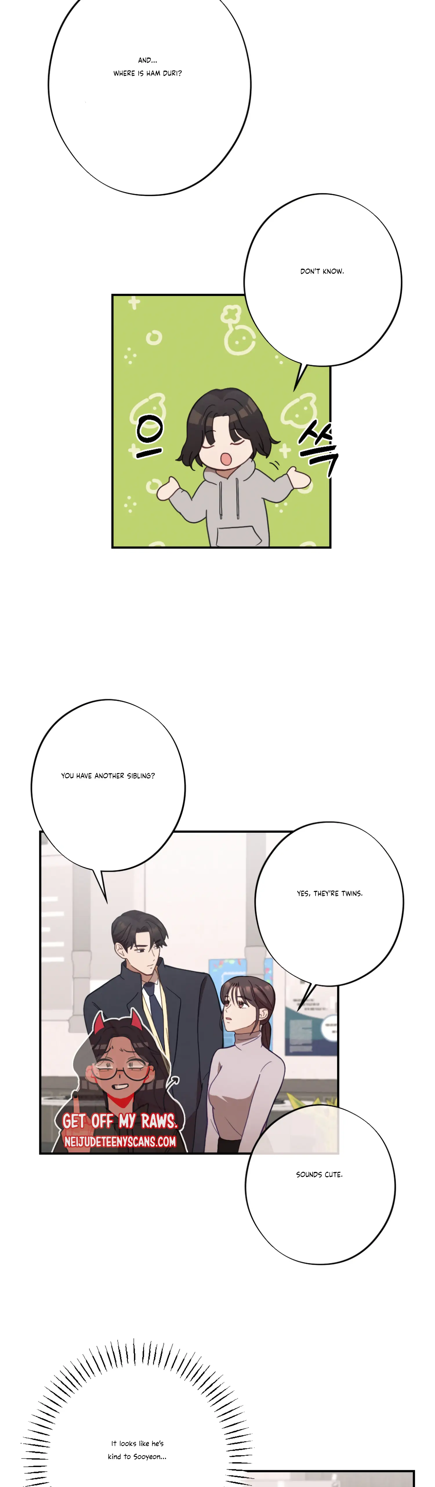 More! Intimate Connection Chapter 26 - Page 3