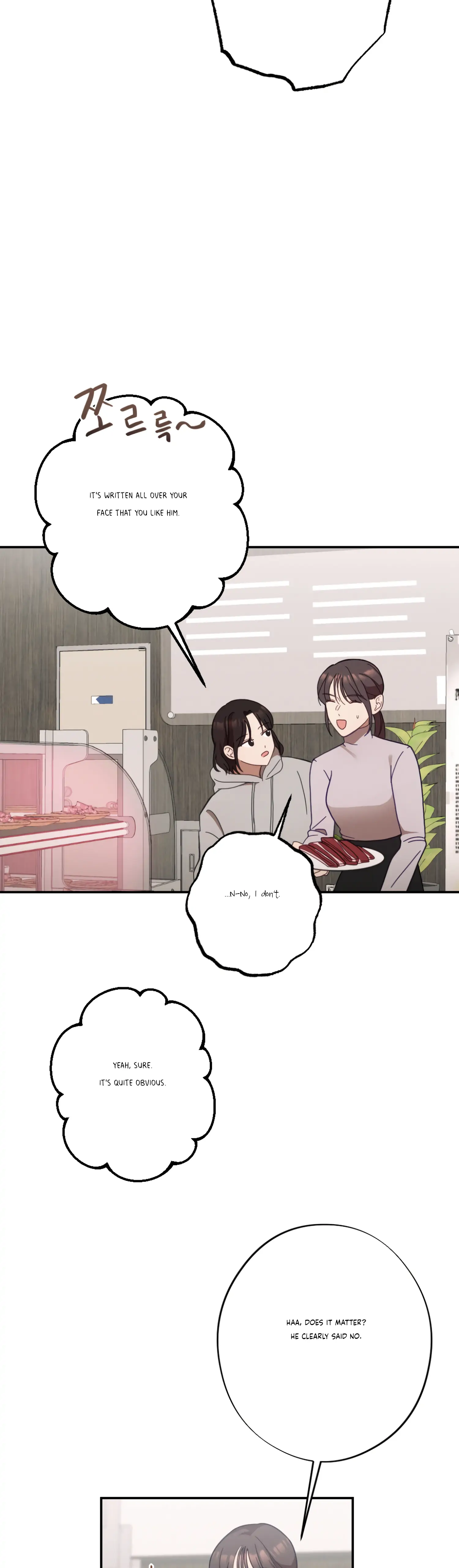 More! Intimate Connection Chapter 26 - Page 22