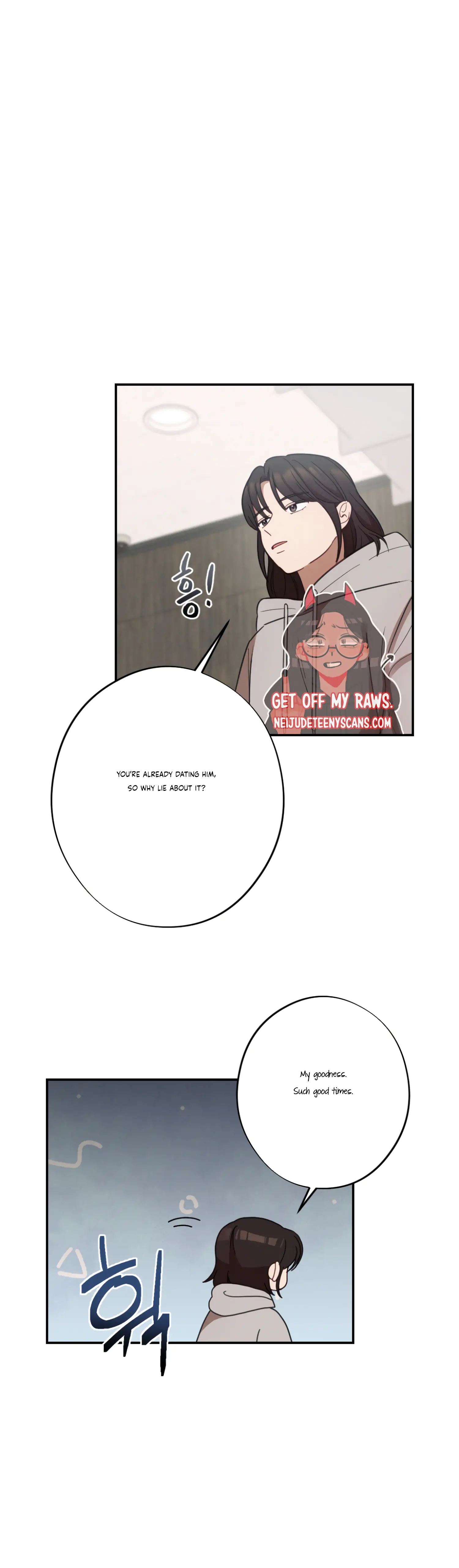 More! Intimate Connection Chapter 26 - Page 25