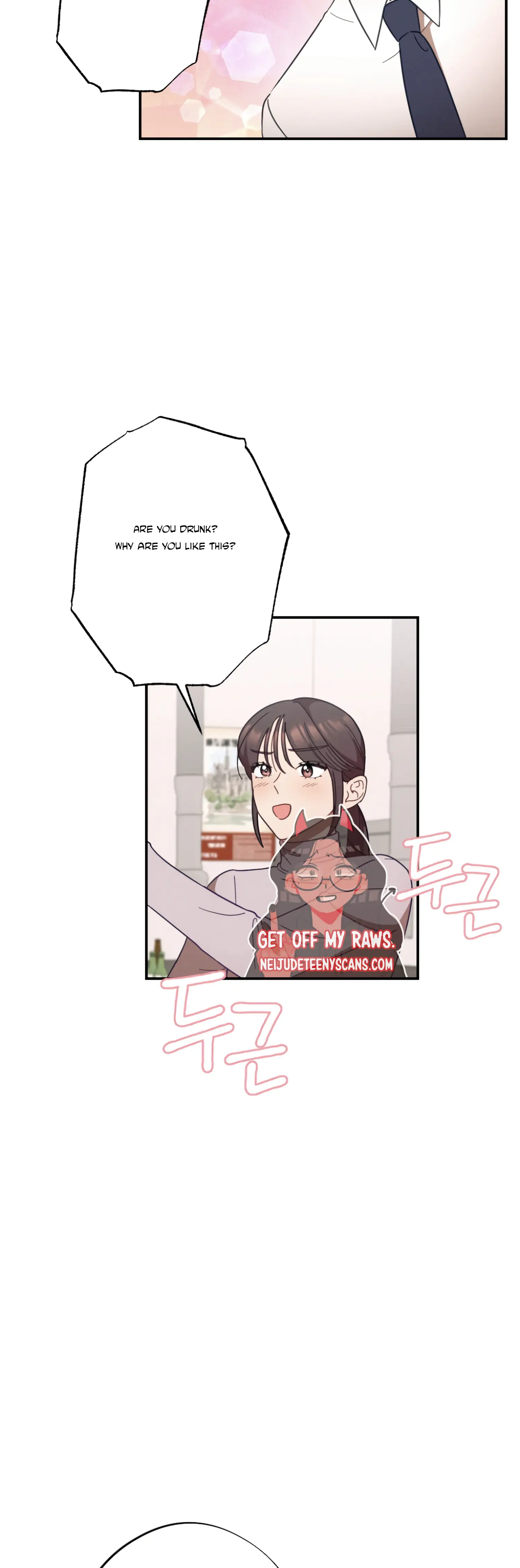 More! Intimate Connection Chapter 26 - Page 30